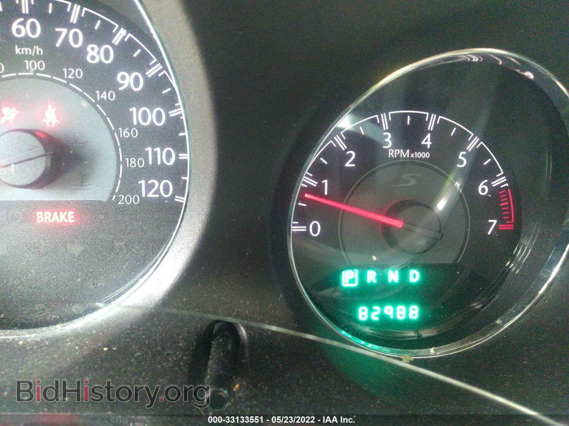 2012 CHRYSLER 200 - VIN: 1C3CCBBG3CN300671 - Фото 7