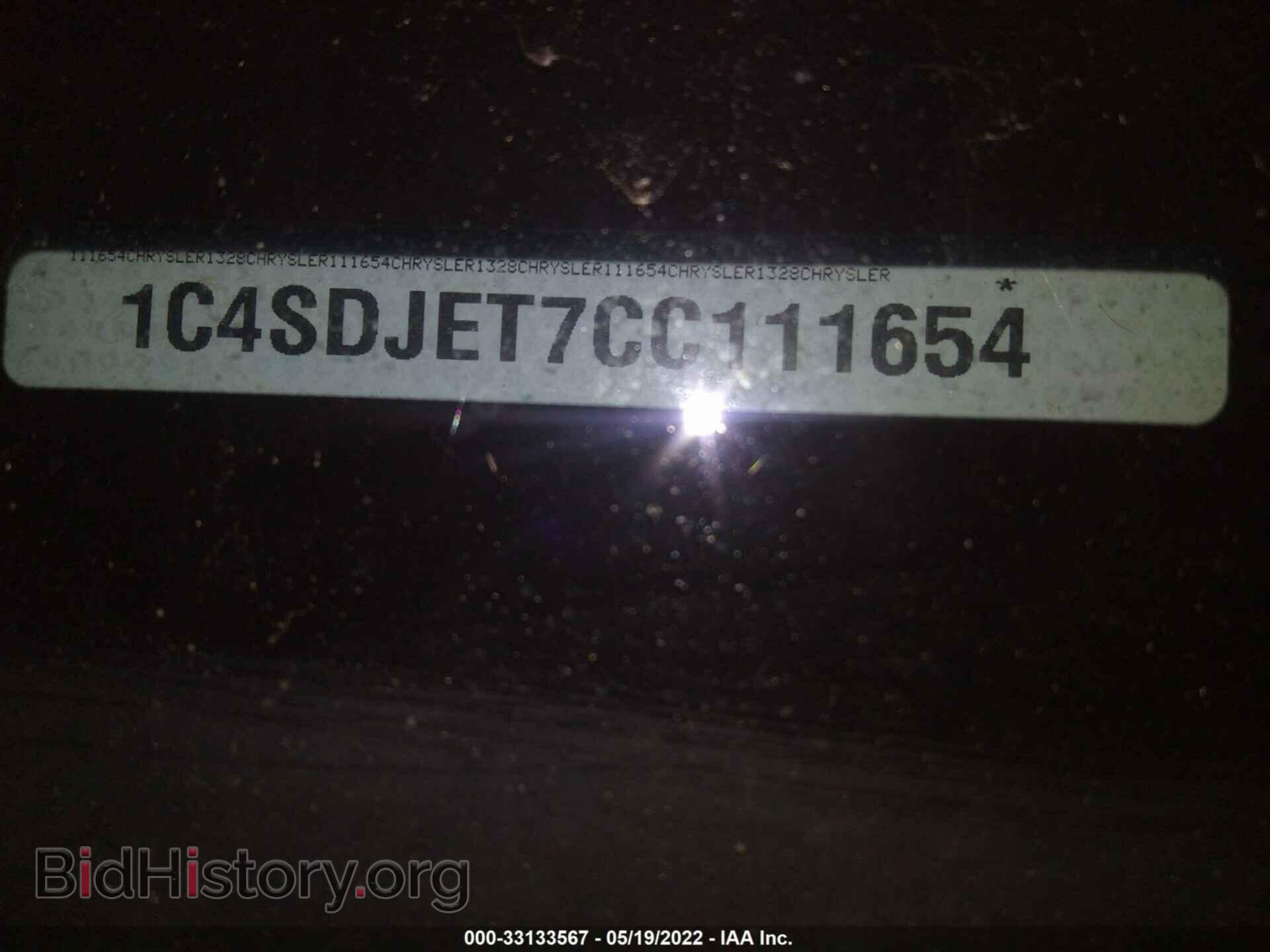 2012 DODGE DURANGO - VIN: 1C4SDJET7CC111654 - Photo 9