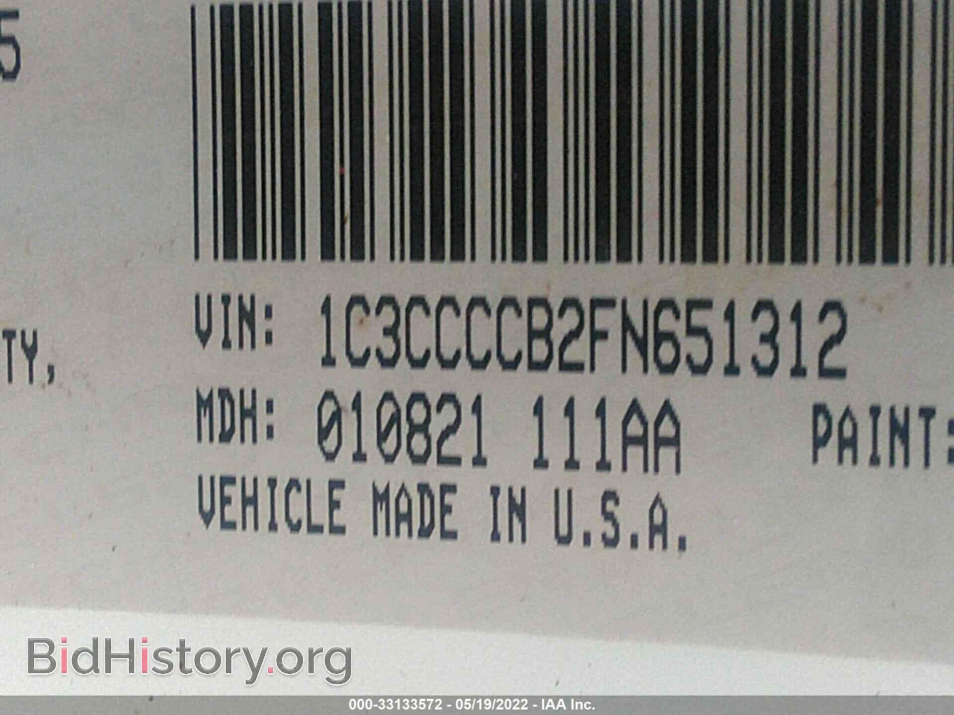 2015 CHRYSLER 200 - VIN: 1C3CCCCB2FN651312 - Фото 9