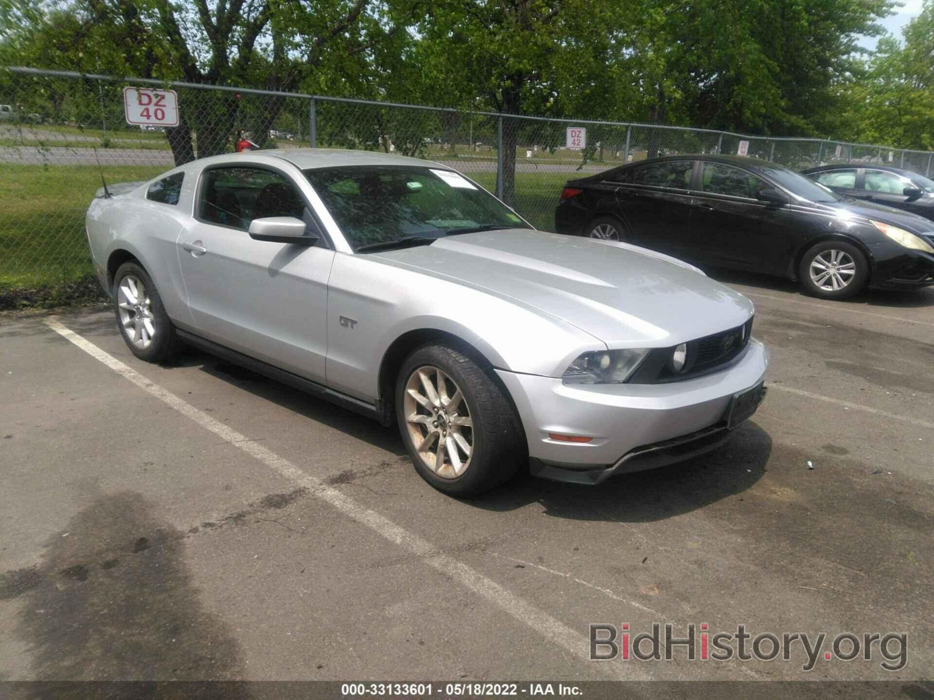 Photo 1ZVBP8CH1A5164606 - FORD MUSTANG 2010