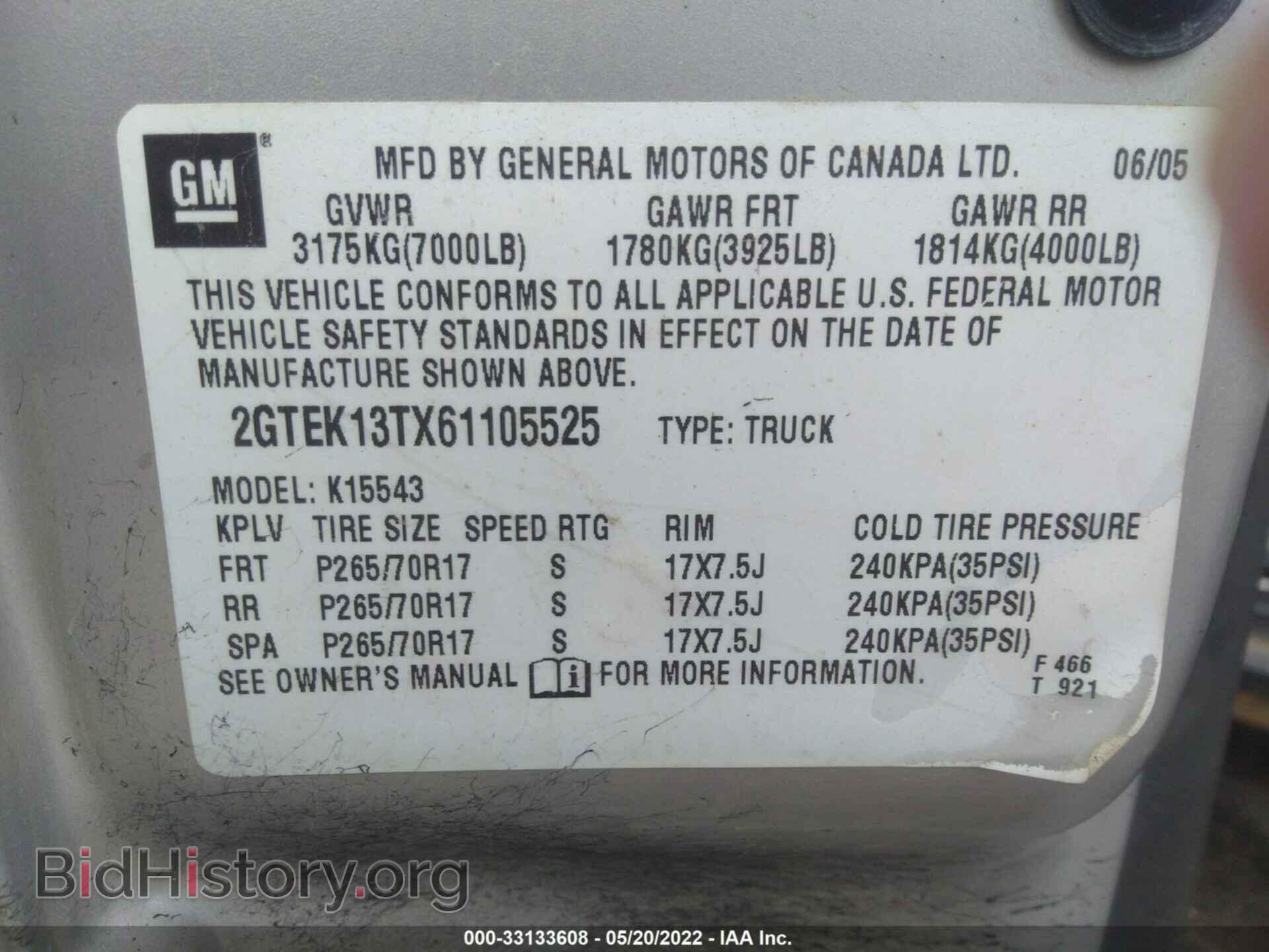 2006 GMC SIERRA 1500 - VIN: 2GTEK13TX61105525 - Фото 9