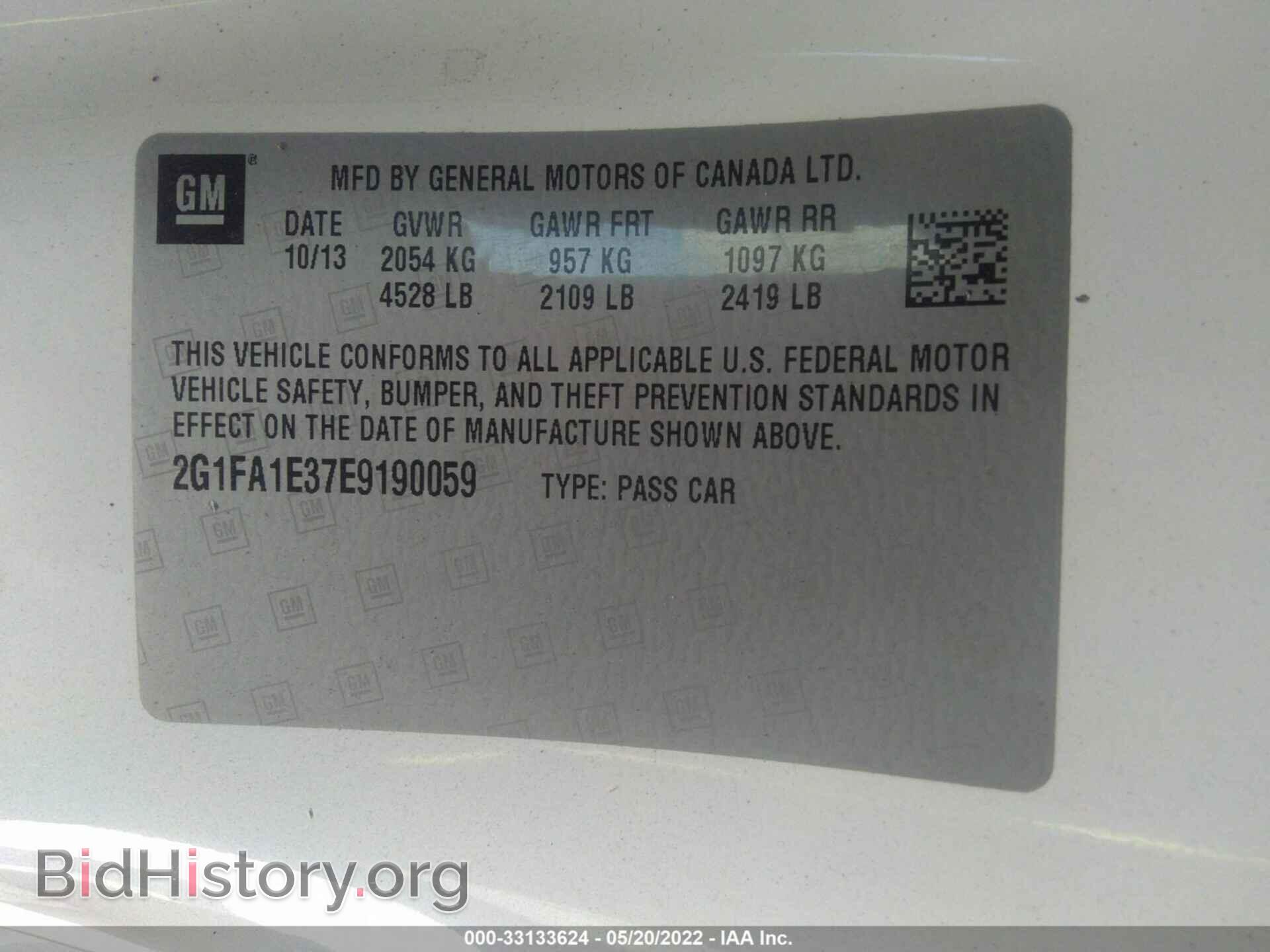 2014 CHEVROLET CAMARO - VIN: 2G1FA1E37E9190059 - Фото 9