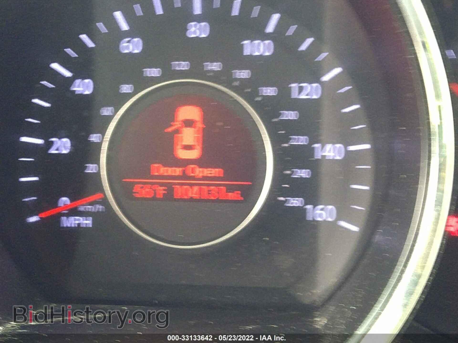 2013 KIA OPTIMA - VIN: KNAGM4A72D5433203 - Фото 7