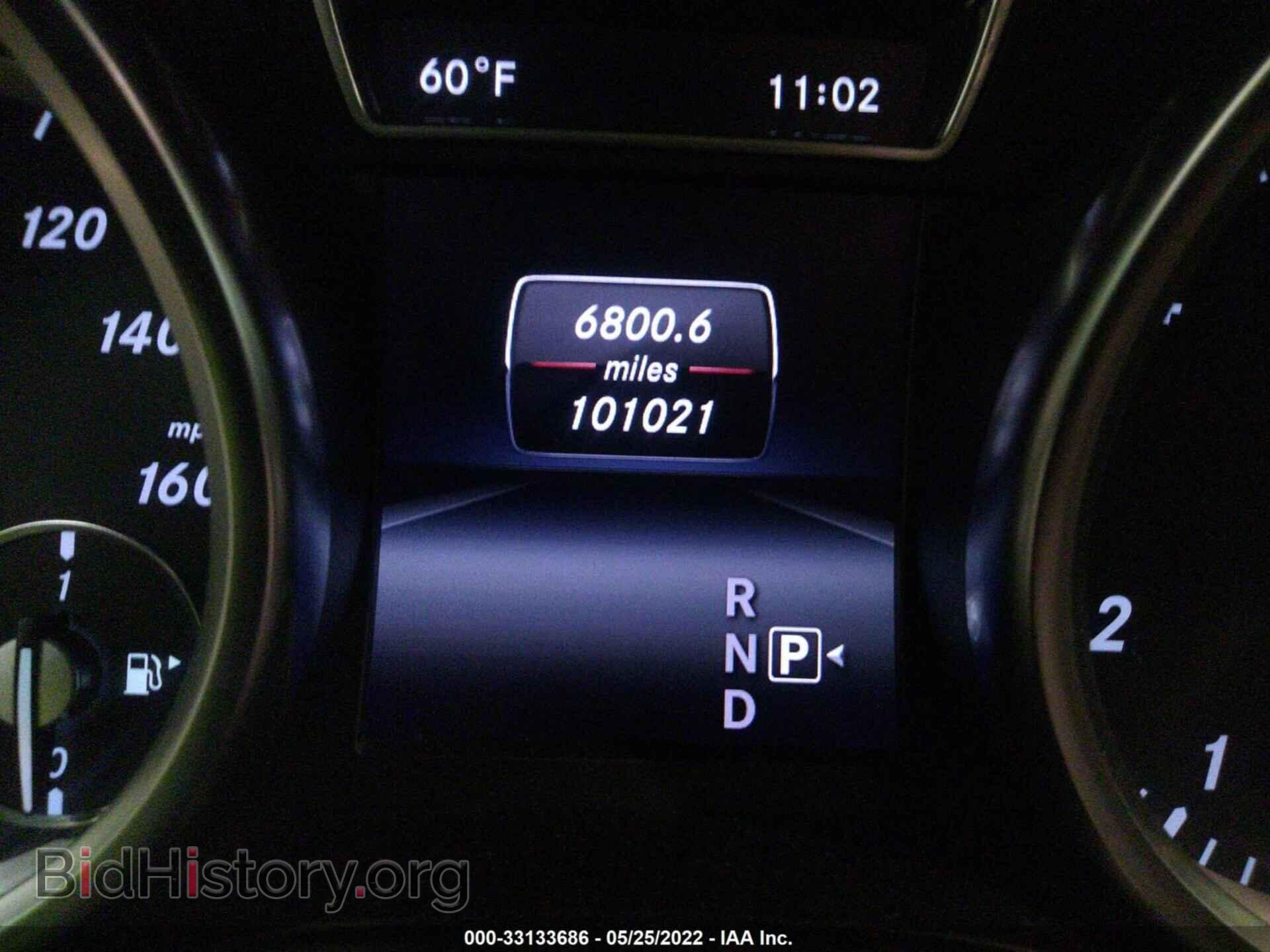 2014 MERCEDES-BENZ GL-CLASS - VIN: 4JGDF7CE7EA305749 - Фото 7