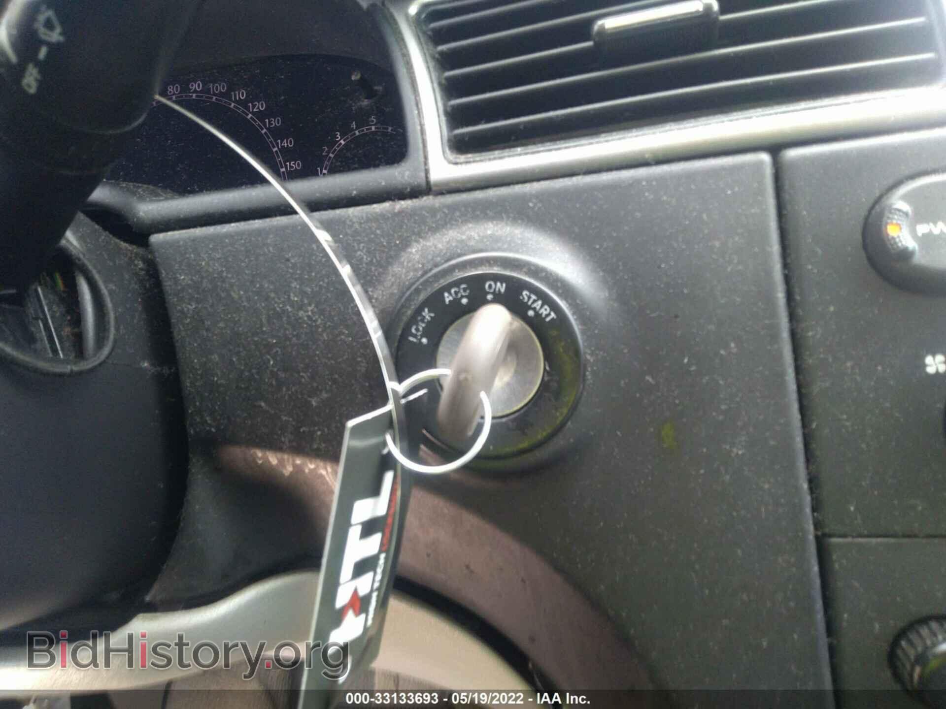 2007 CHRYSLER PACIFICA - VIN: 2A8GM48LX7R300081 - Фото 11