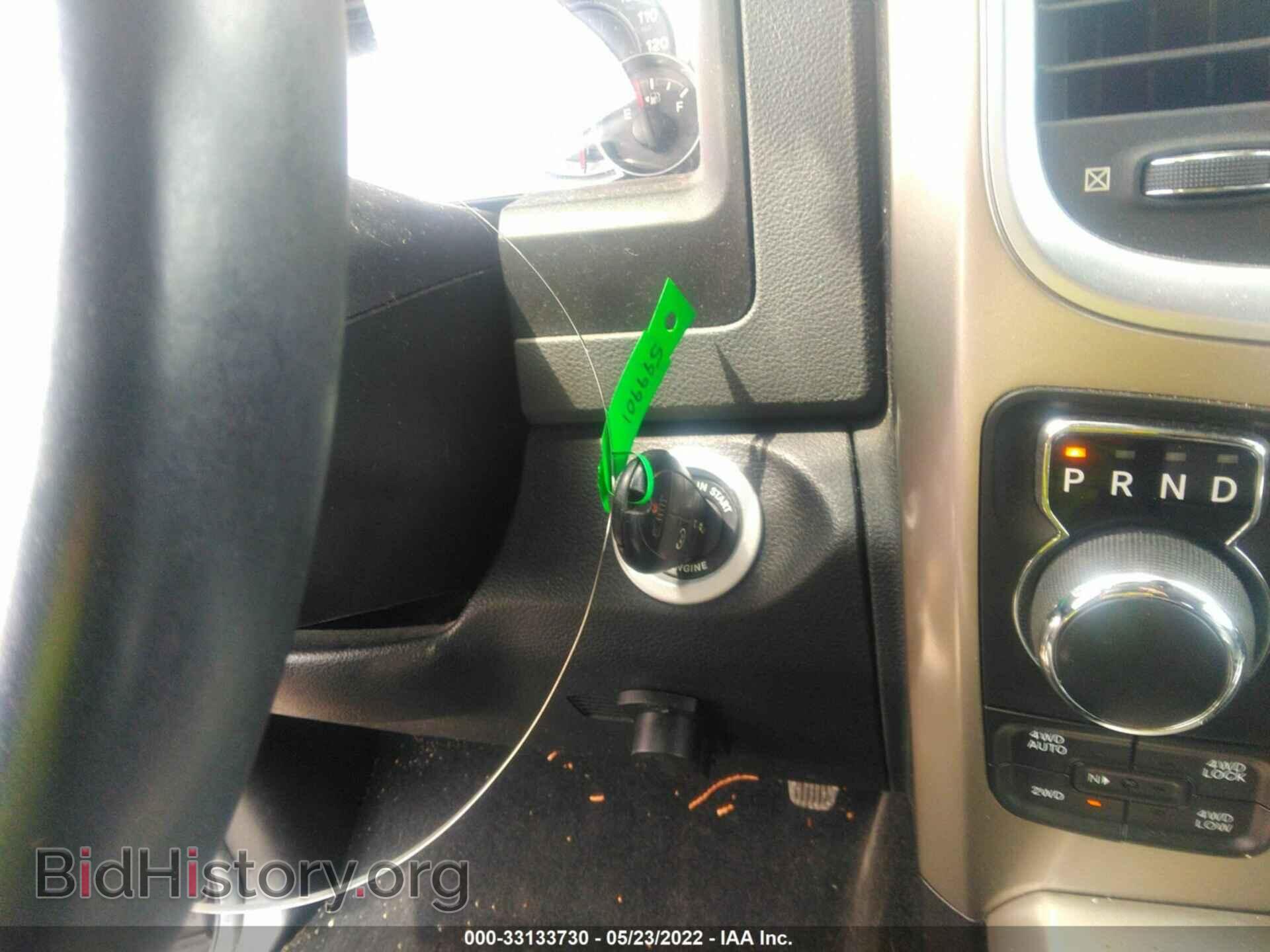 2013 RAM 1500 - VIN: 1C6RR7LT4DS632755 - Фото 11