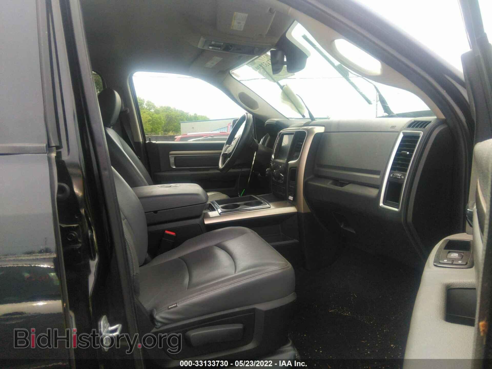 2013 RAM 1500 - VIN: 1C6RR7LT4DS632755 - Фото 5