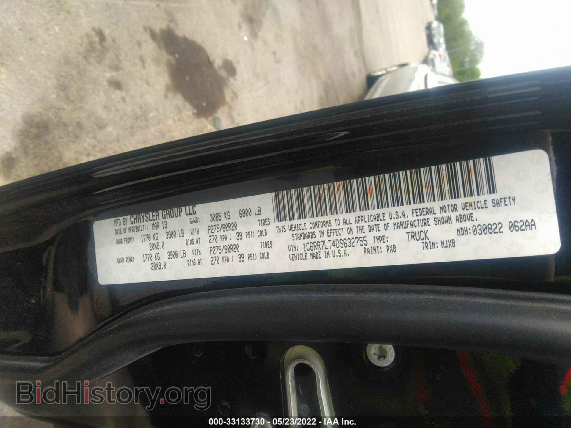 2013 RAM 1500 - VIN: 1C6RR7LT4DS632755 - Фото 9