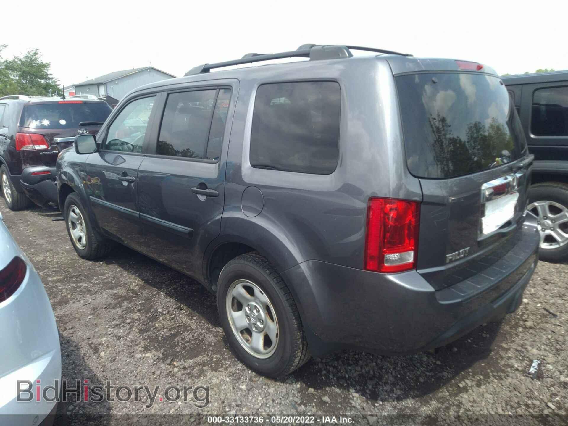 2015 HONDA PILOT - VIN: 5FNYF4H29FB028162 - Фото 3