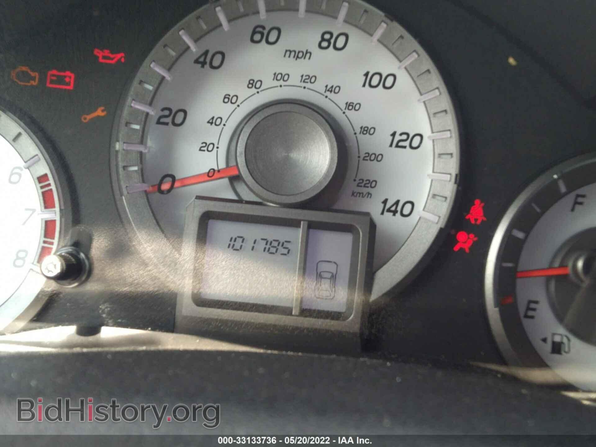 2015 HONDA PILOT - VIN: 5FNYF4H29FB028162 - Фото 7