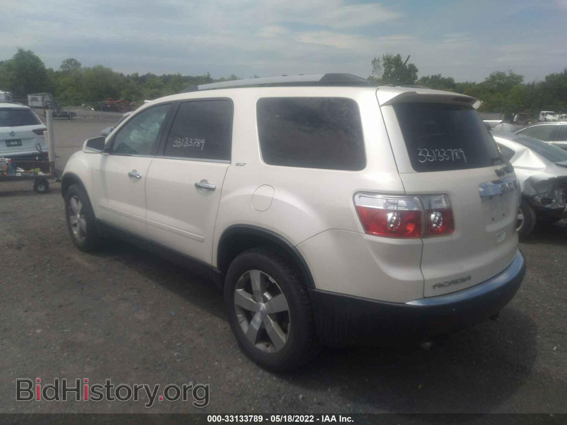 2011 GMC ACADIA - VIN: 1GKKVRED9BJ275989 - Фото 3