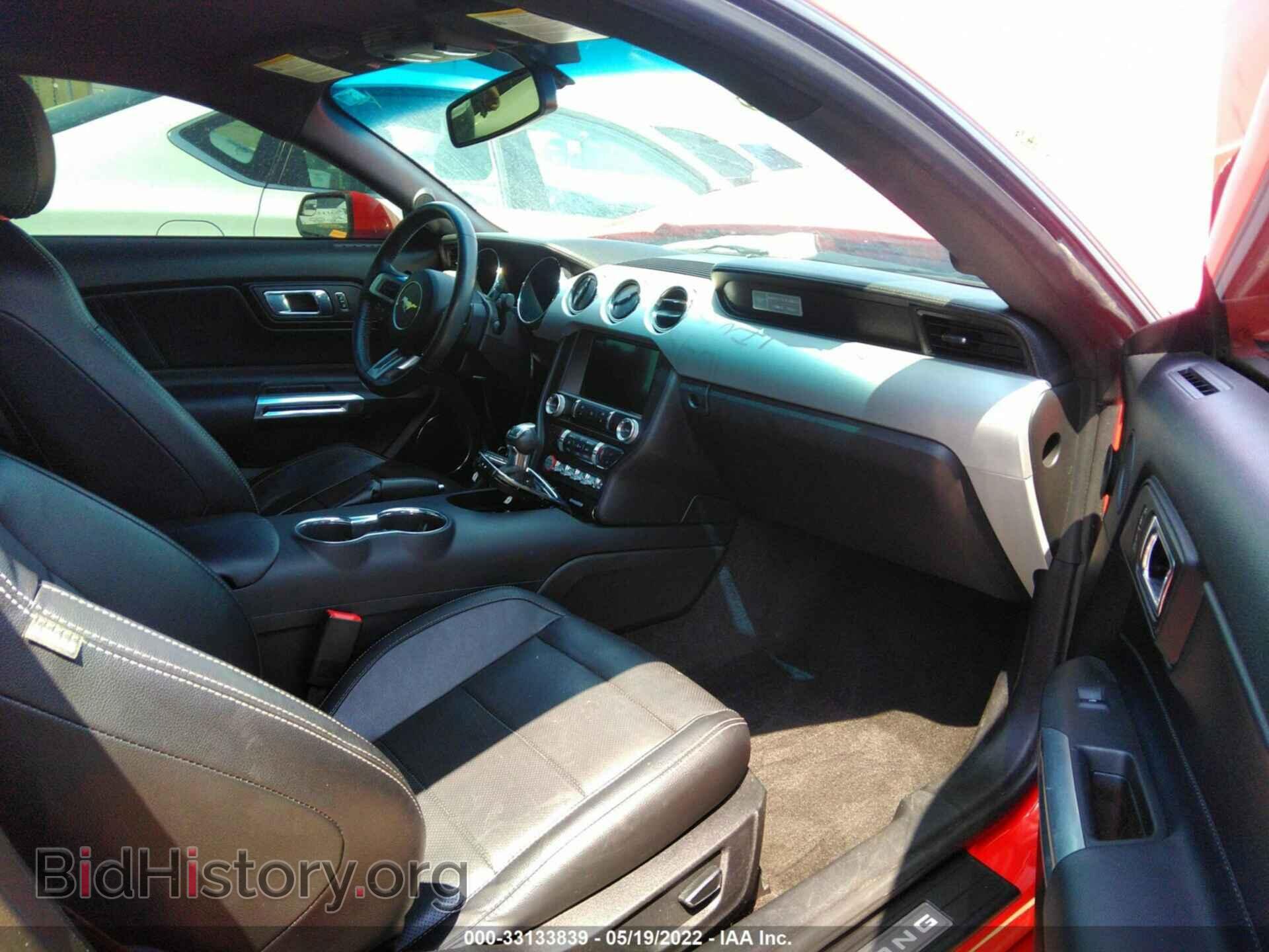 2017 FORD MUSTANG - VIN: 1FA6P8TH9H5282343 - Фото 5