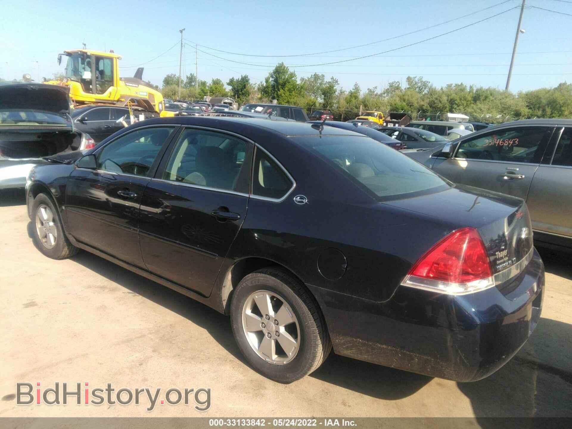 2007 CHEVROLET IMPALA - VIN: 2G1WT58K079242185 - Фото 3