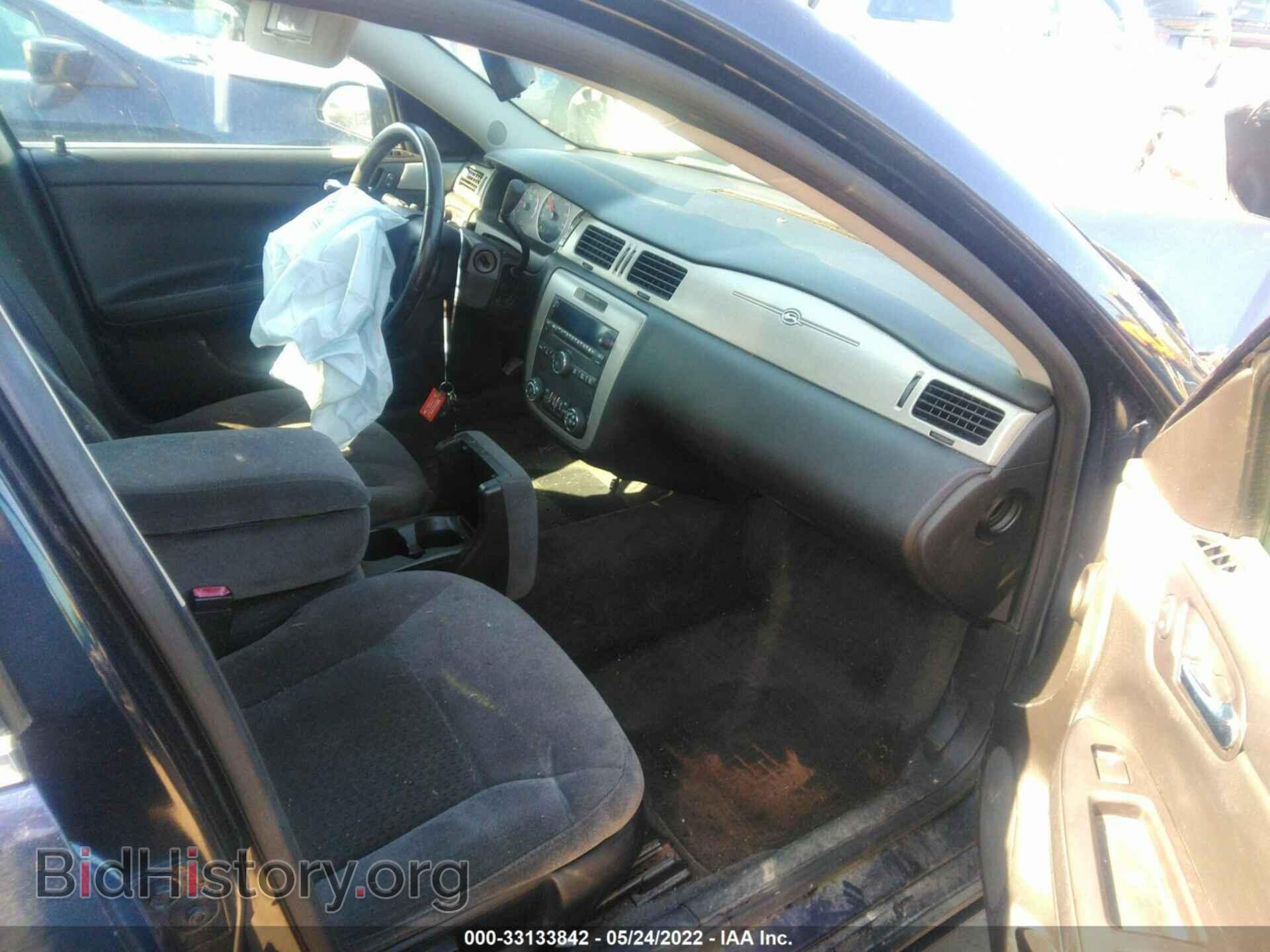 2007 CHEVROLET IMPALA - VIN: 2G1WT58K079242185 - Фото 5