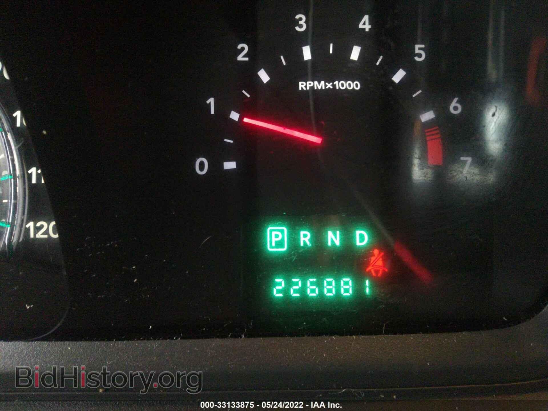 2010 DODGE JOURNEY - VIN: 3D4PG5FV4AT215298 - Фото 7