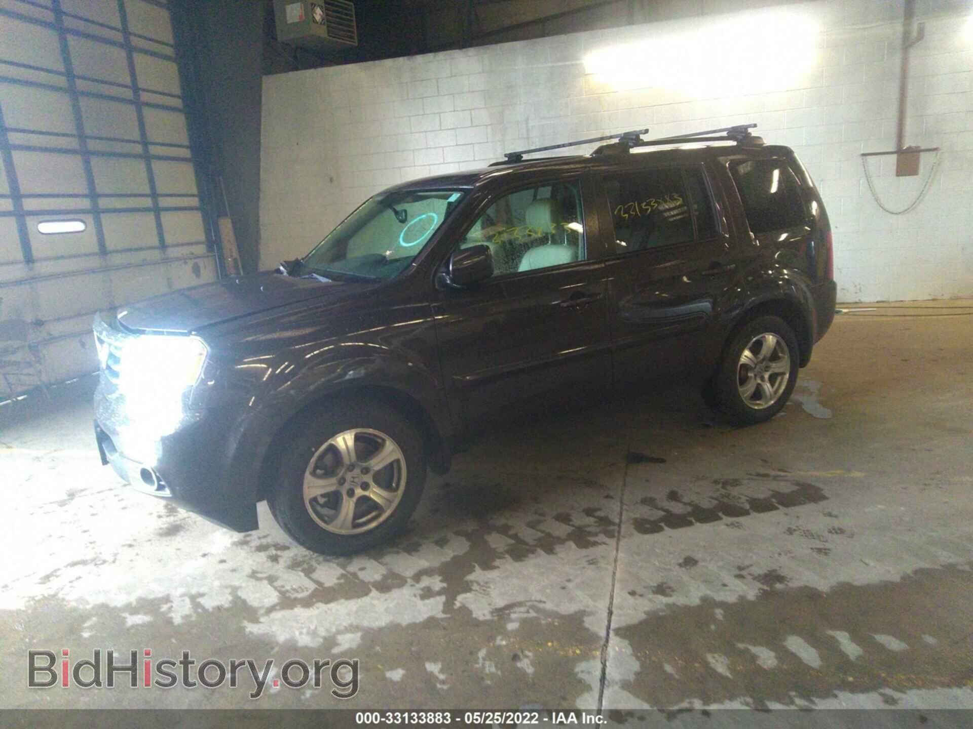 2015 HONDA PILOT - VIN: 5FNYF4H56FB031630 - Фото 2