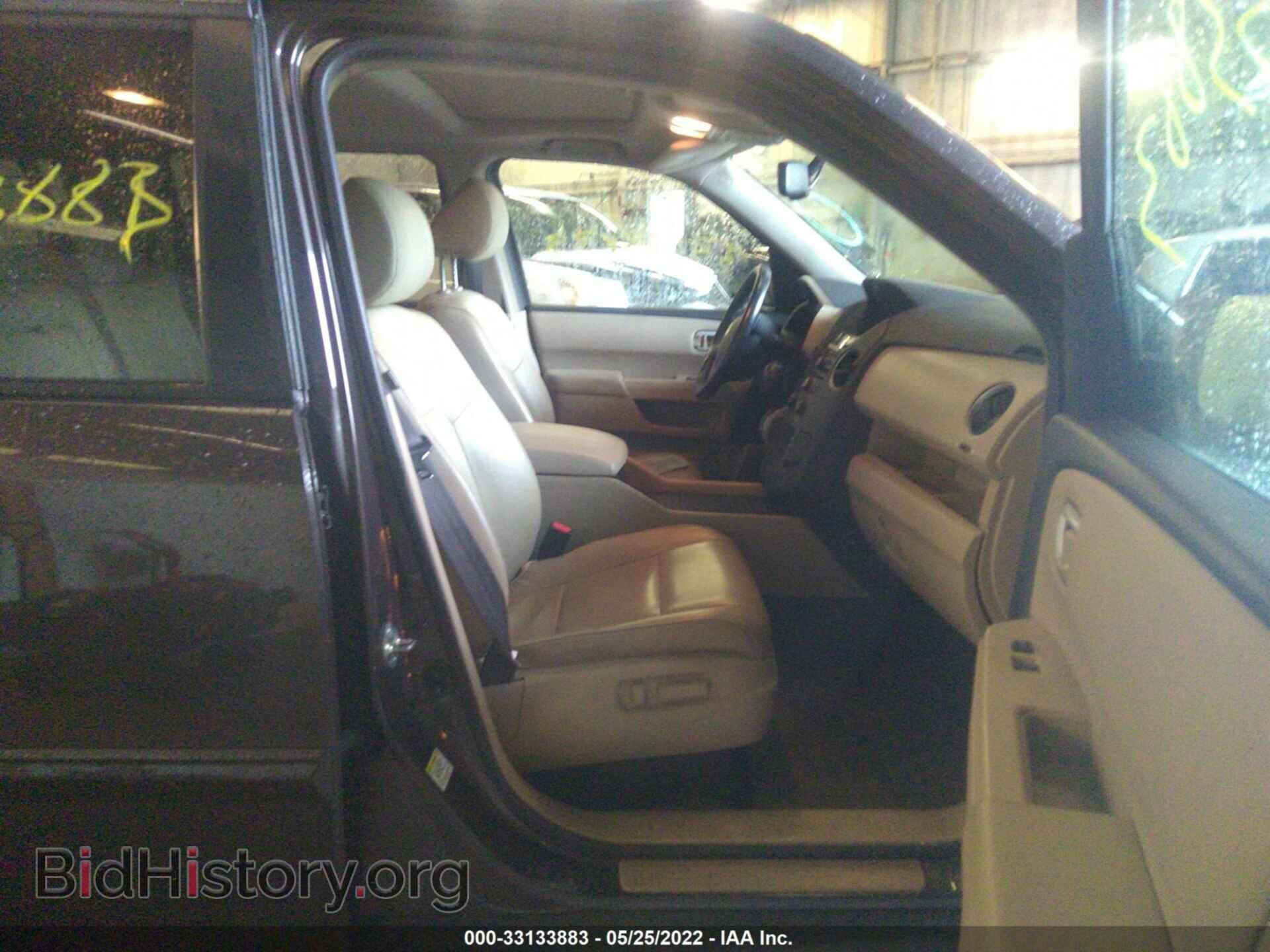 2015 HONDA PILOT - VIN: 5FNYF4H56FB031630 - Фото 5