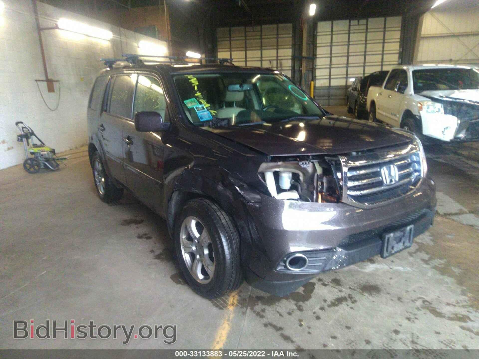 2015 HONDA PILOT - VIN: 5FNYF4H56FB031630 - Фото 6