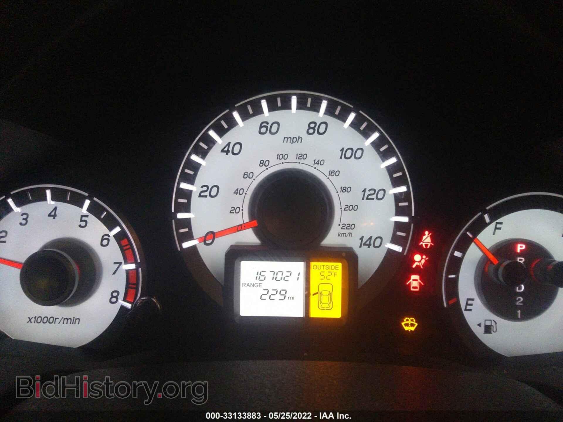 2015 HONDA PILOT - VIN: 5FNYF4H56FB031630 - Фото 7