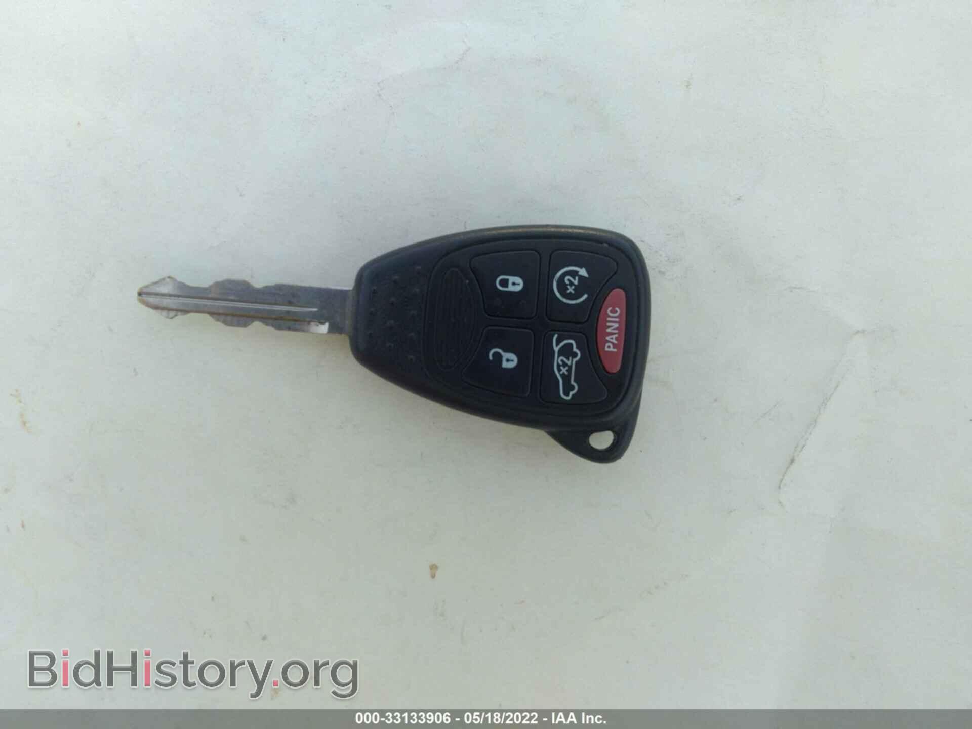 2013 CHRYSLER 200 - VIN: 1C3CCBBB9DN633298 - Photo 11