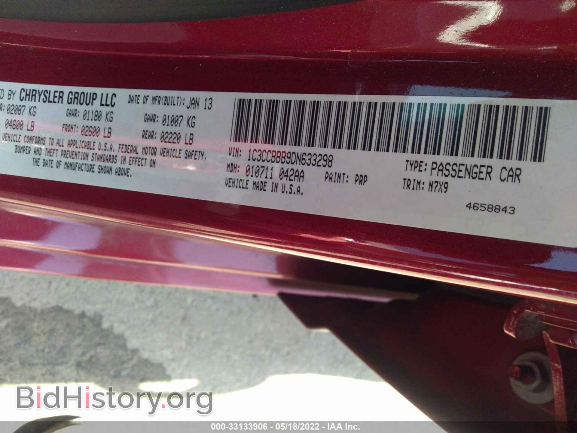 2013 CHRYSLER 200 - VIN: 1C3CCBBB9DN633298 - Photo 9