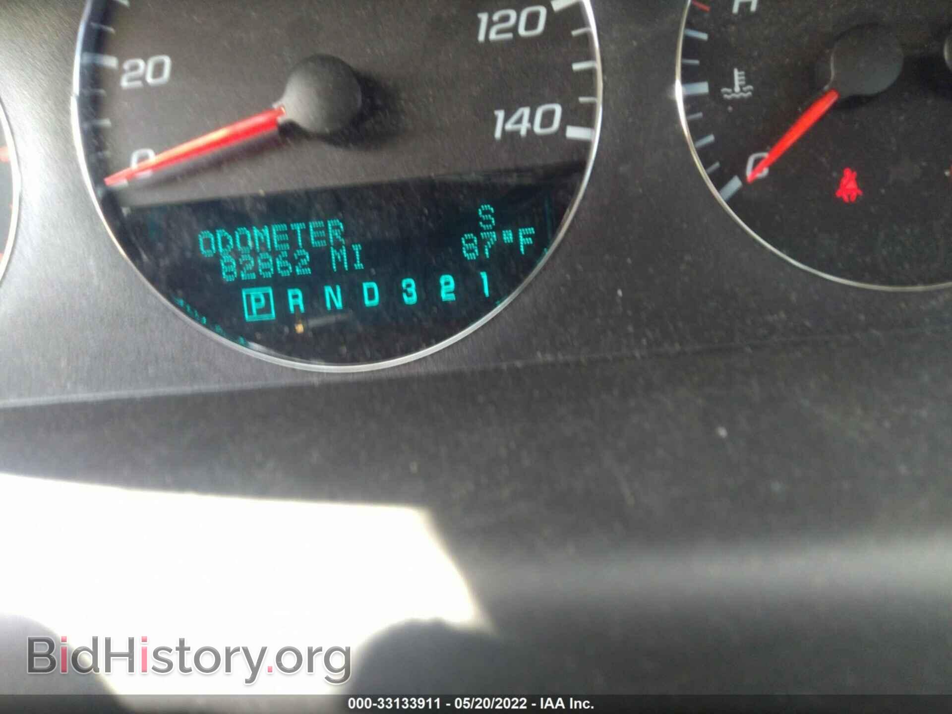 2008 CHEVROLET IMPALA - VIN: 2G1WT55N289286544 - Фото 7