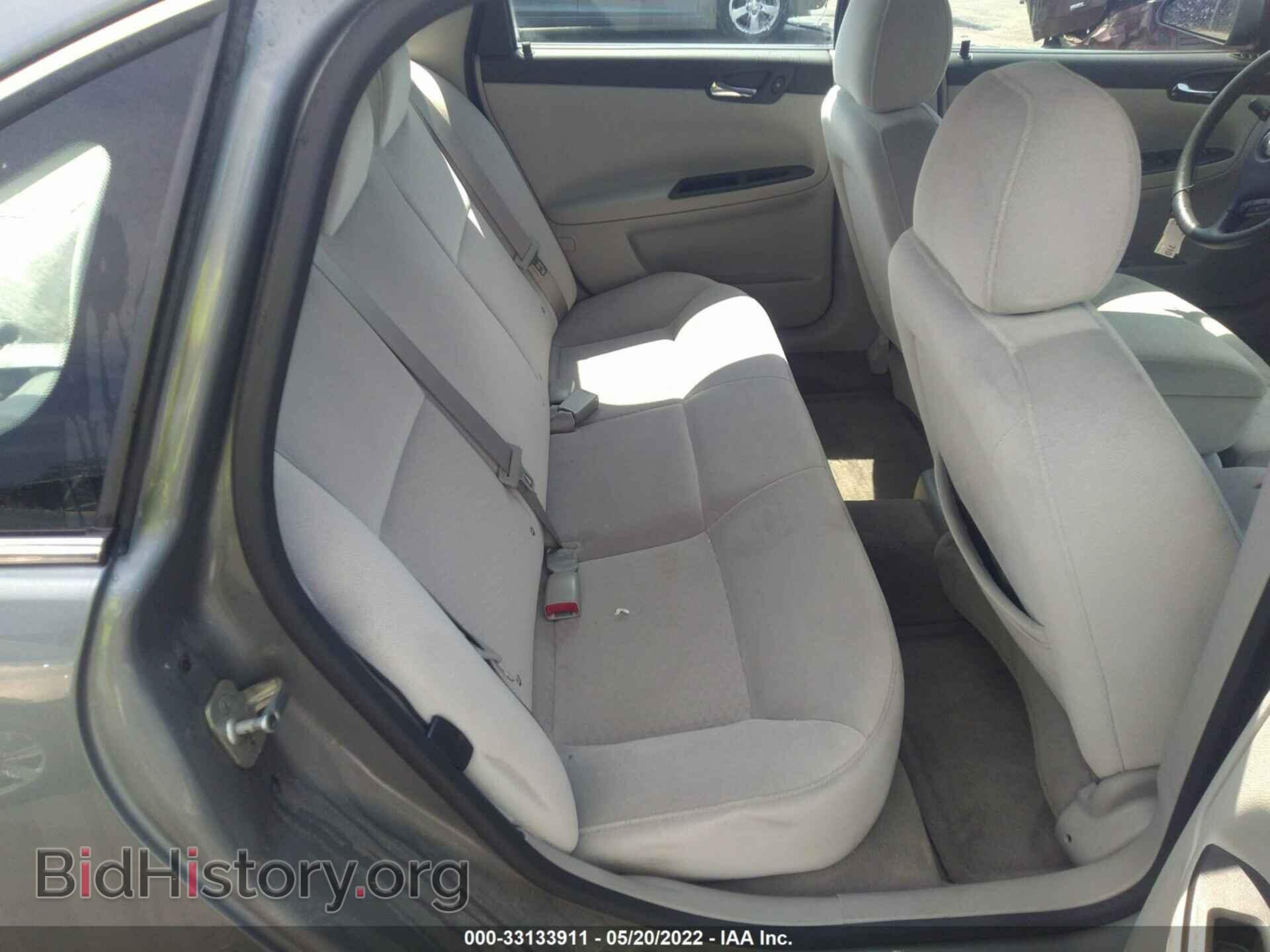 2008 CHEVROLET IMPALA - VIN: 2G1WT55N289286544 - Фото 8