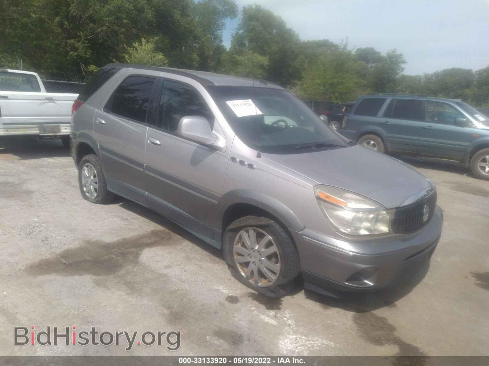 Фотография 3G5DA03706S605054 - BUICK RENDEZVOUS 2006