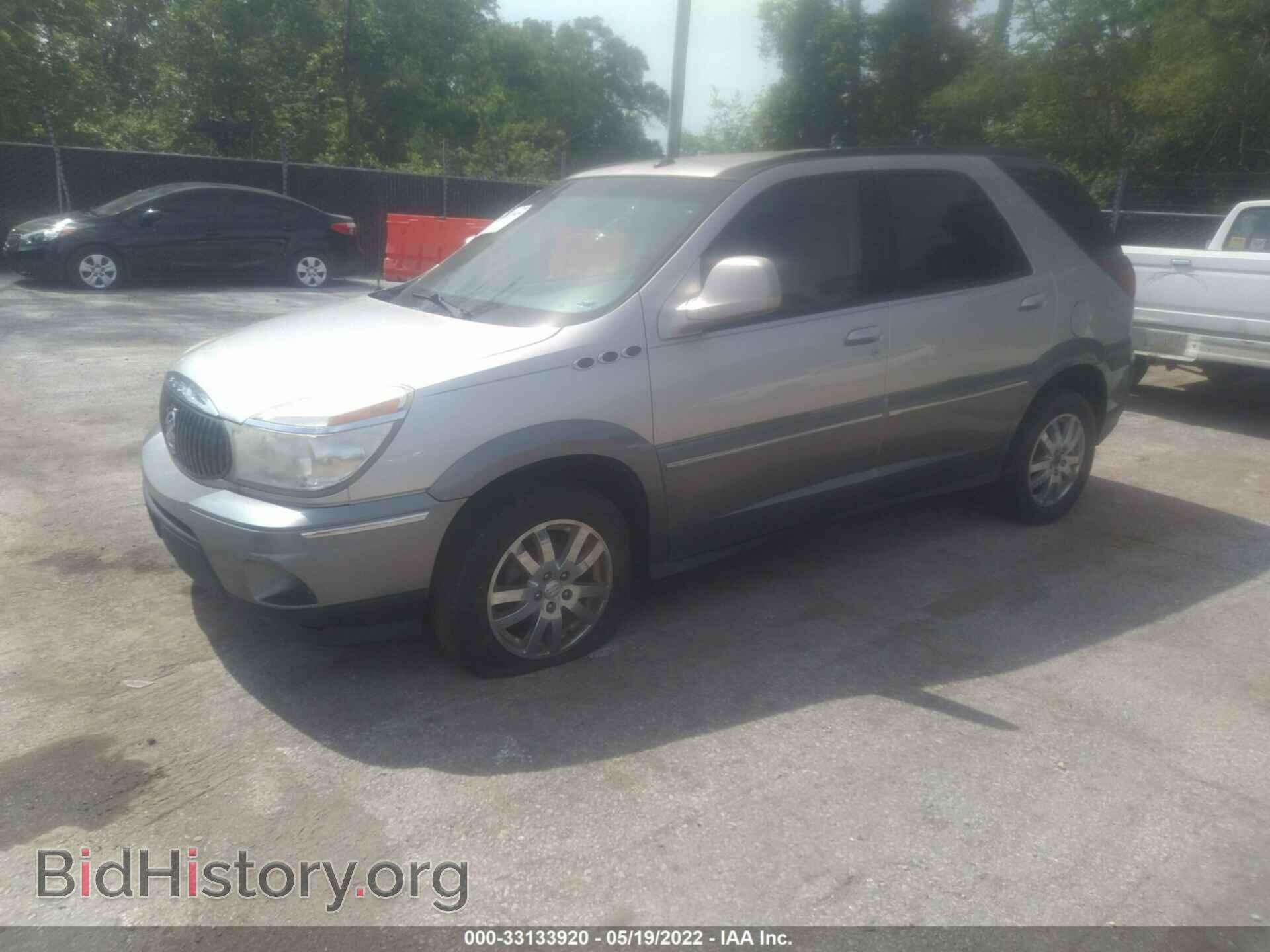 2006 BUICK RENDEZVOUS - VIN: 3G5DA03706S605054 - Фото 2