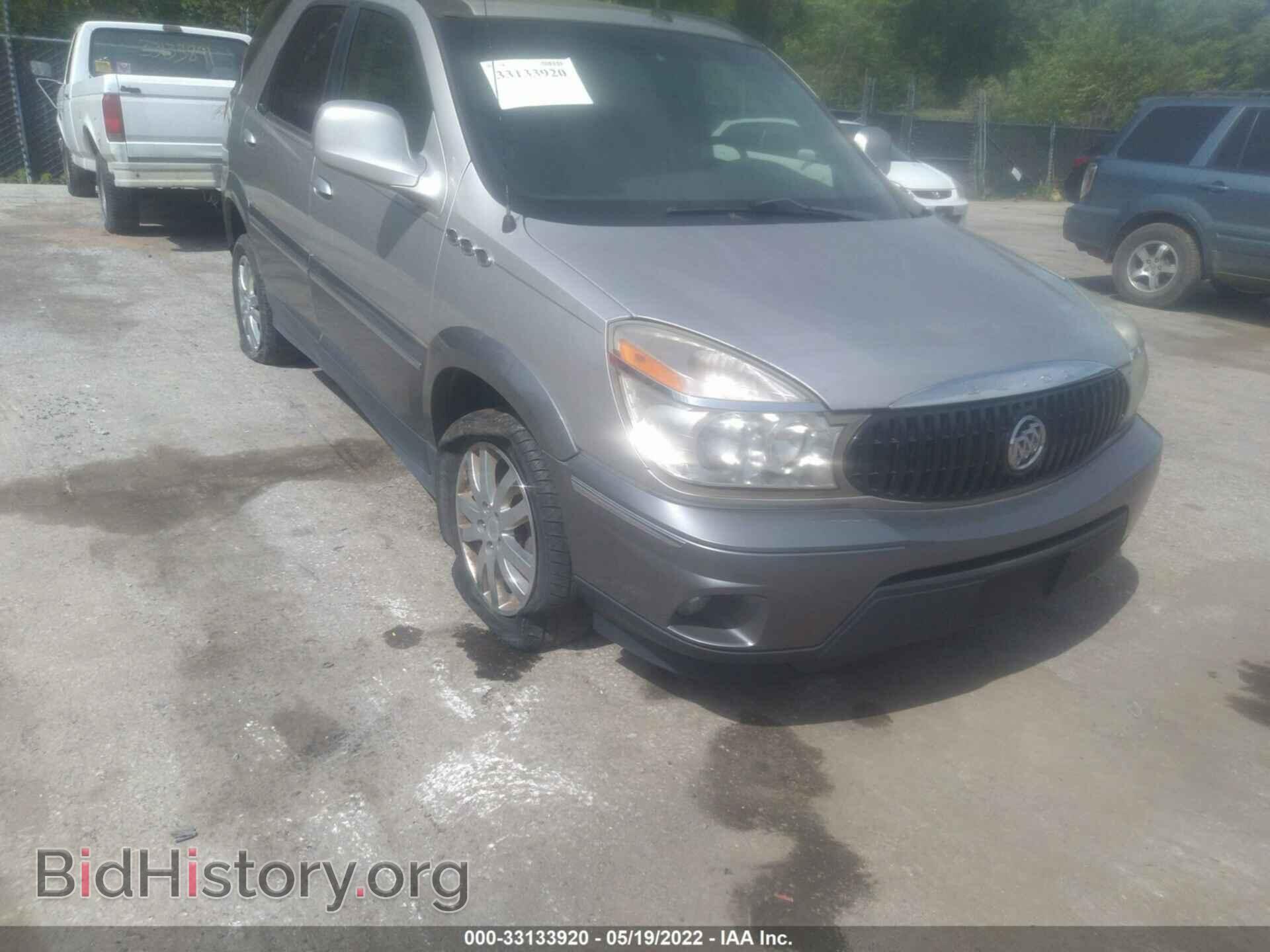 2006 BUICK RENDEZVOUS - VIN: 3G5DA03706S605054 - Фото 6