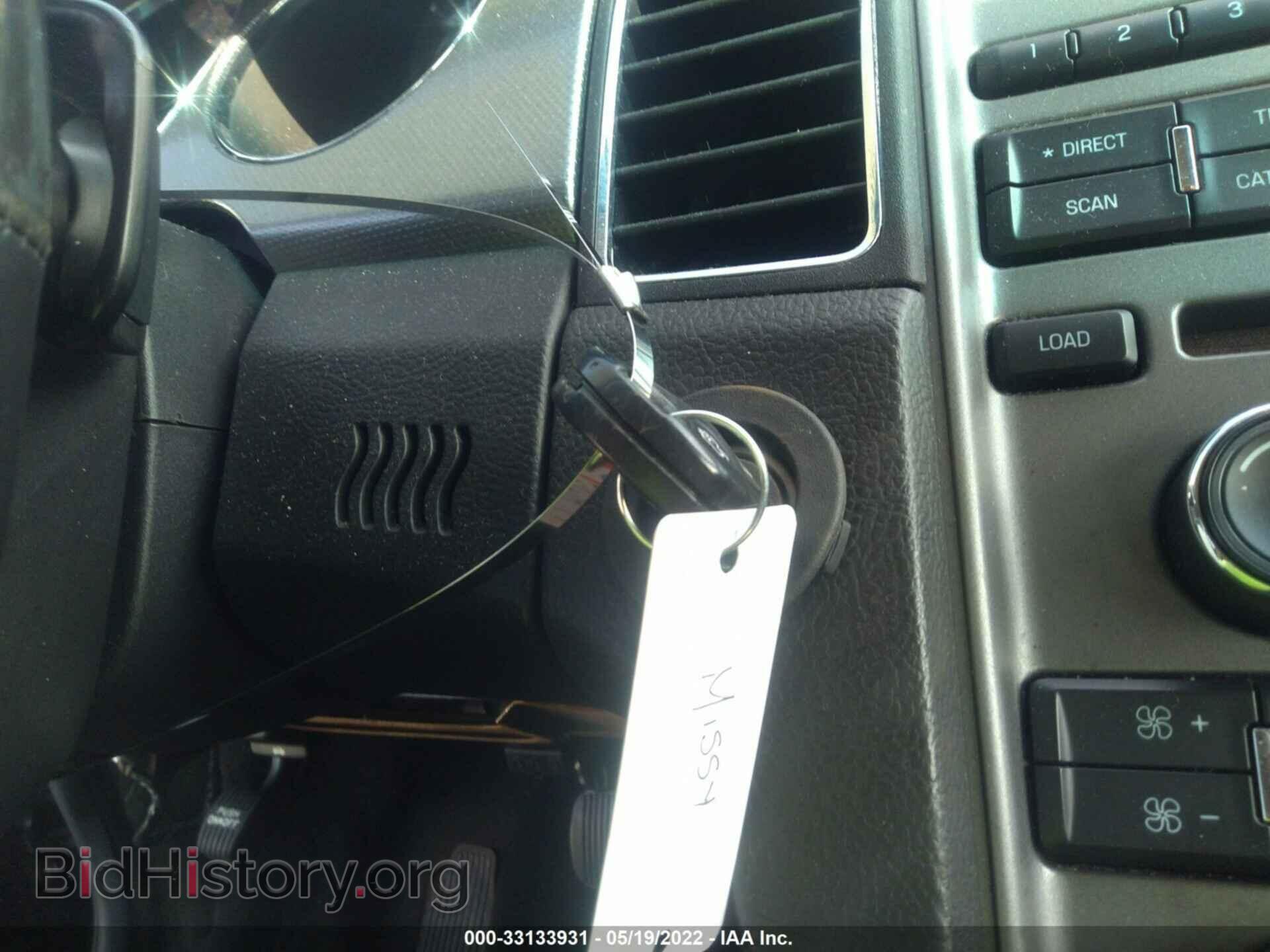 2010 FORD TAURUS - VIN: 1FAHP2EW2AG160483 - Фото 11
