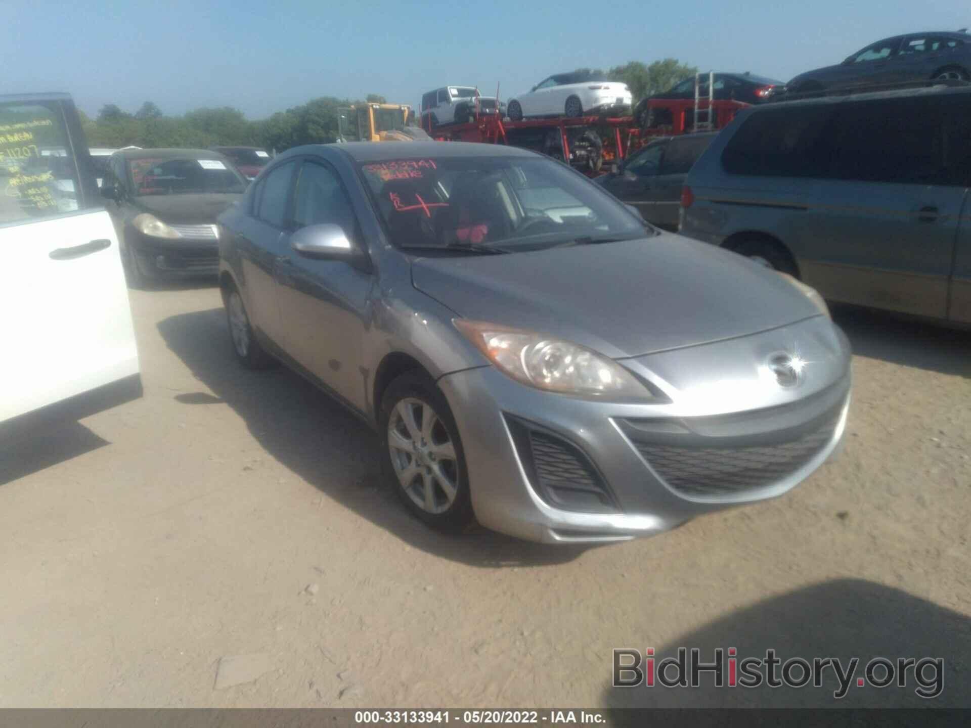 Photo JM1BL1SF0A1251927 - MAZDA MAZDA3 2010