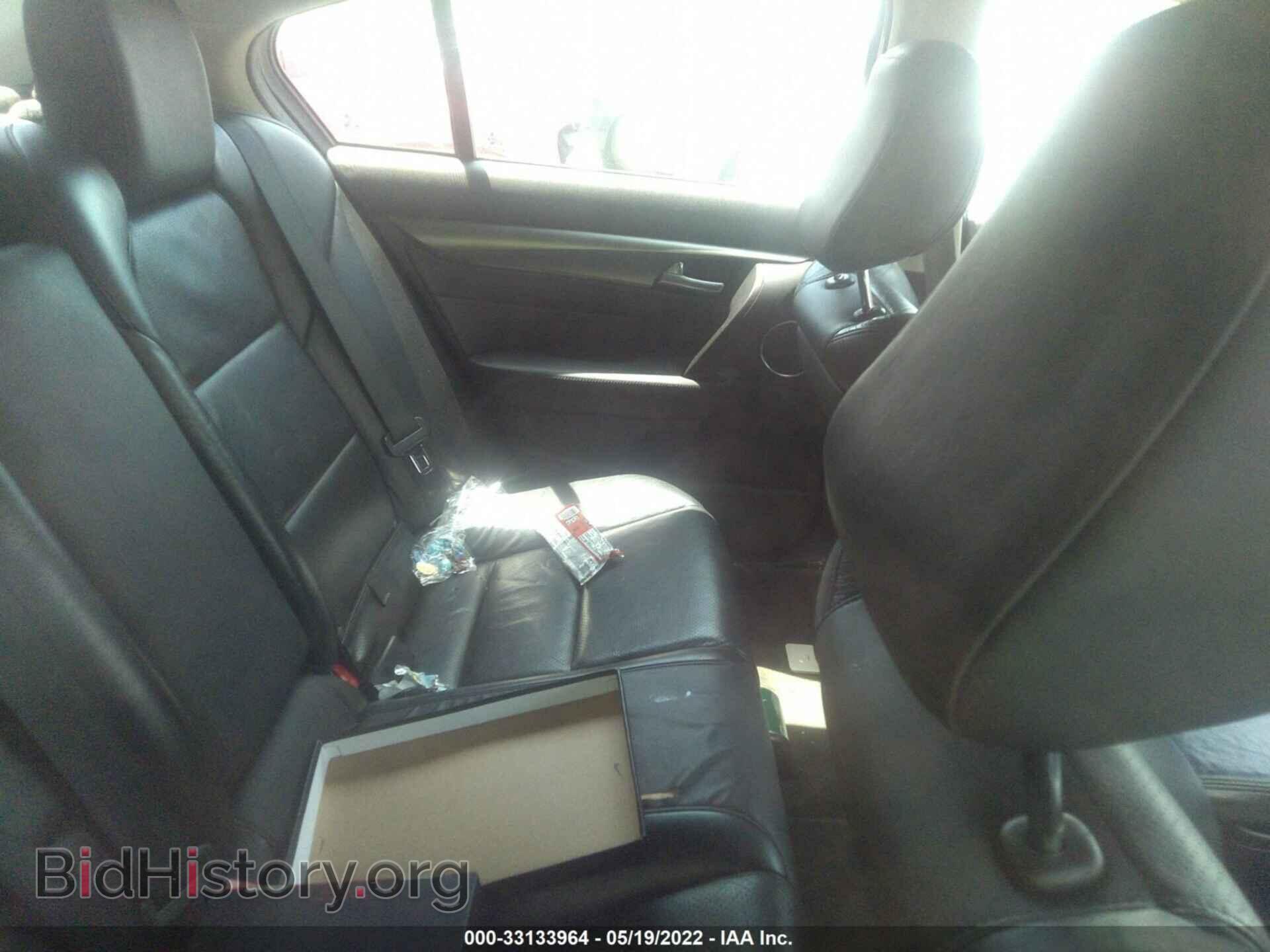 2012 ACURA TL - VIN: 19UUA8F71CA013387 - Фото 8