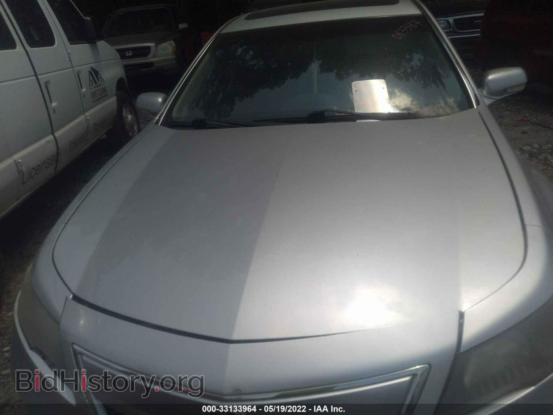 2012 ACURA TL - VIN: 19UUA8F71CA013387 - Фото 10