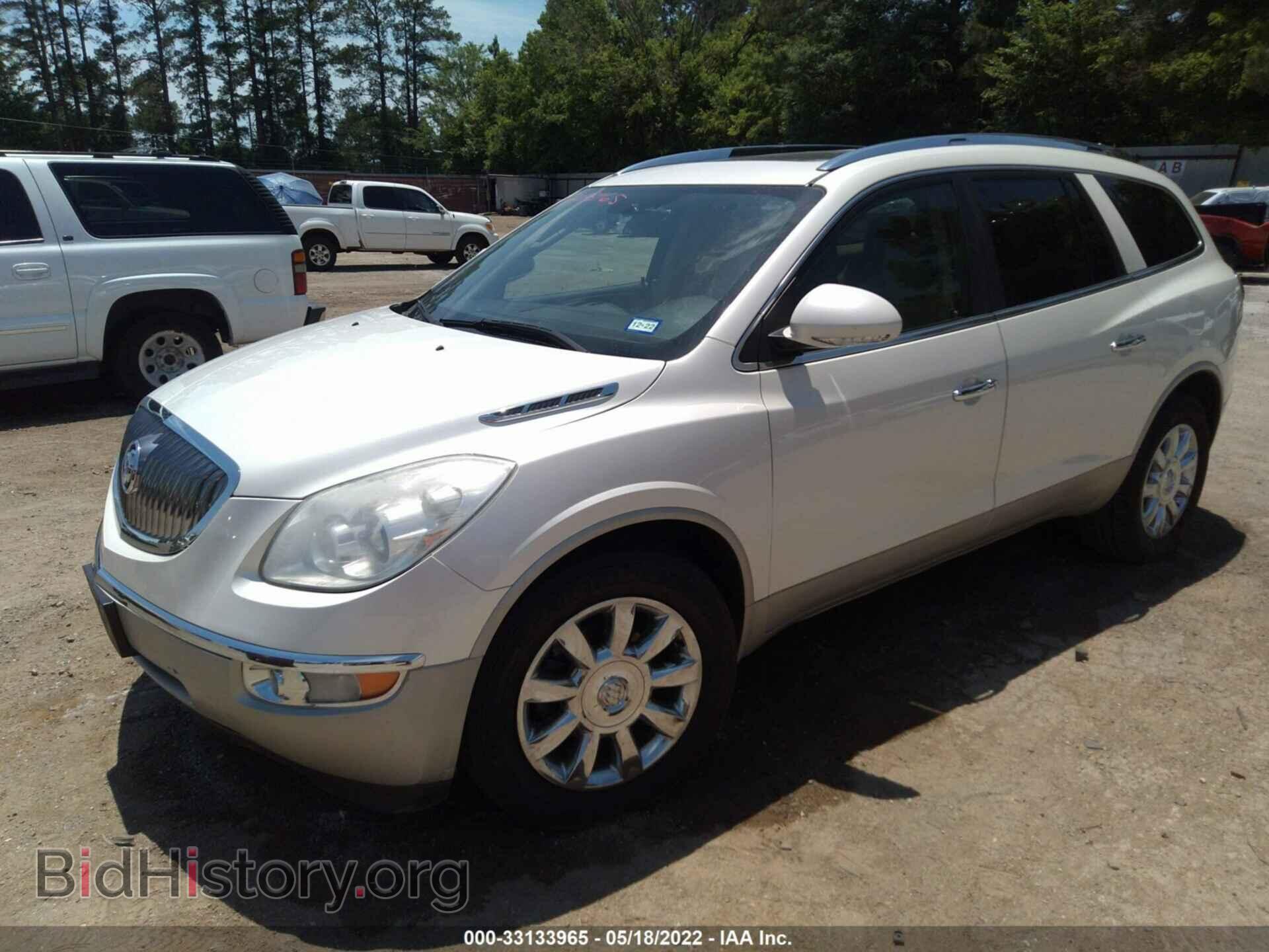 2012 BUICK ENCLAVE - VIN: 5GAKRCED9CJ306447 - Фото 2