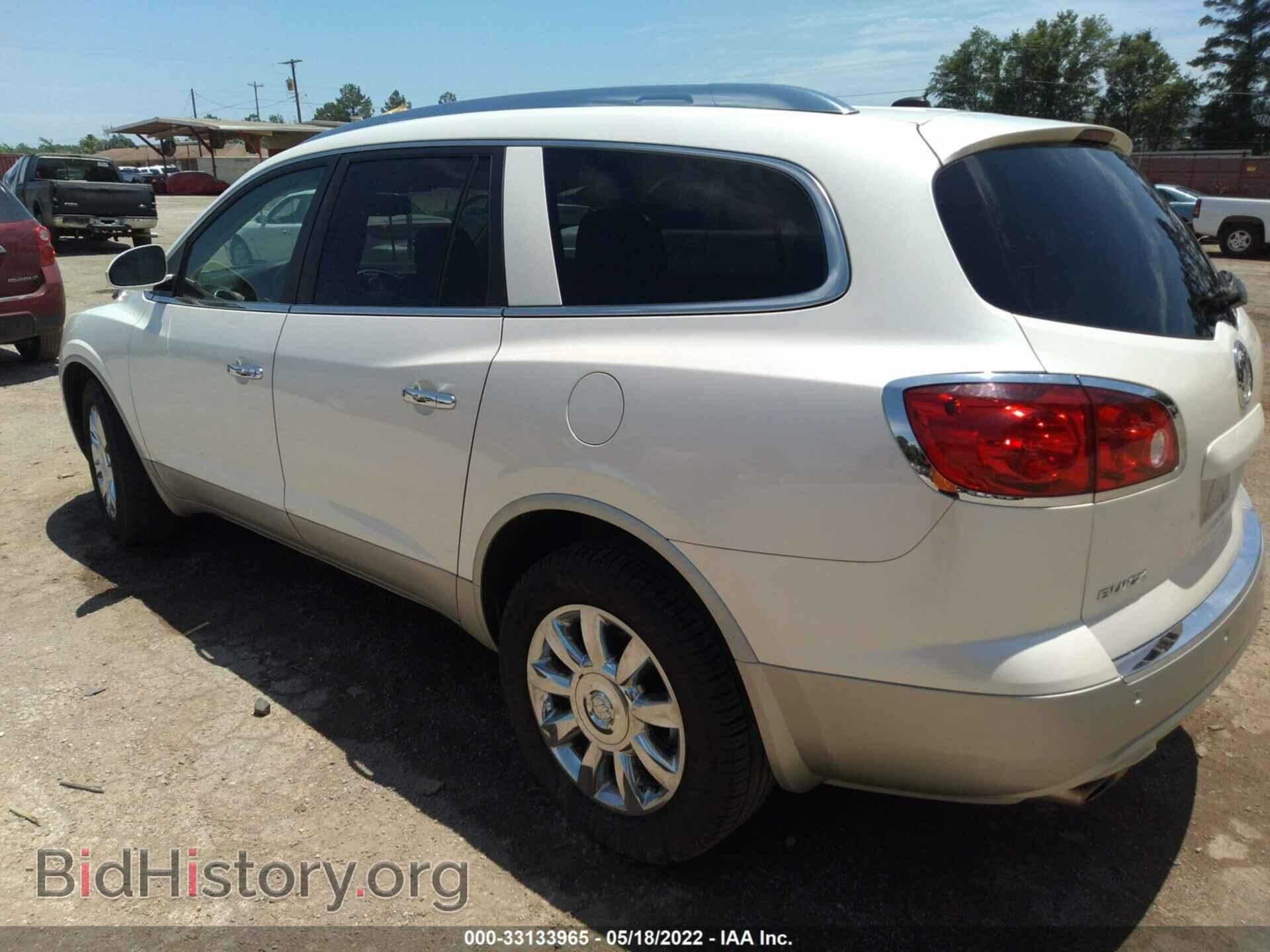 2012 BUICK ENCLAVE - VIN: 5GAKRCED9CJ306447 - Фото 3
