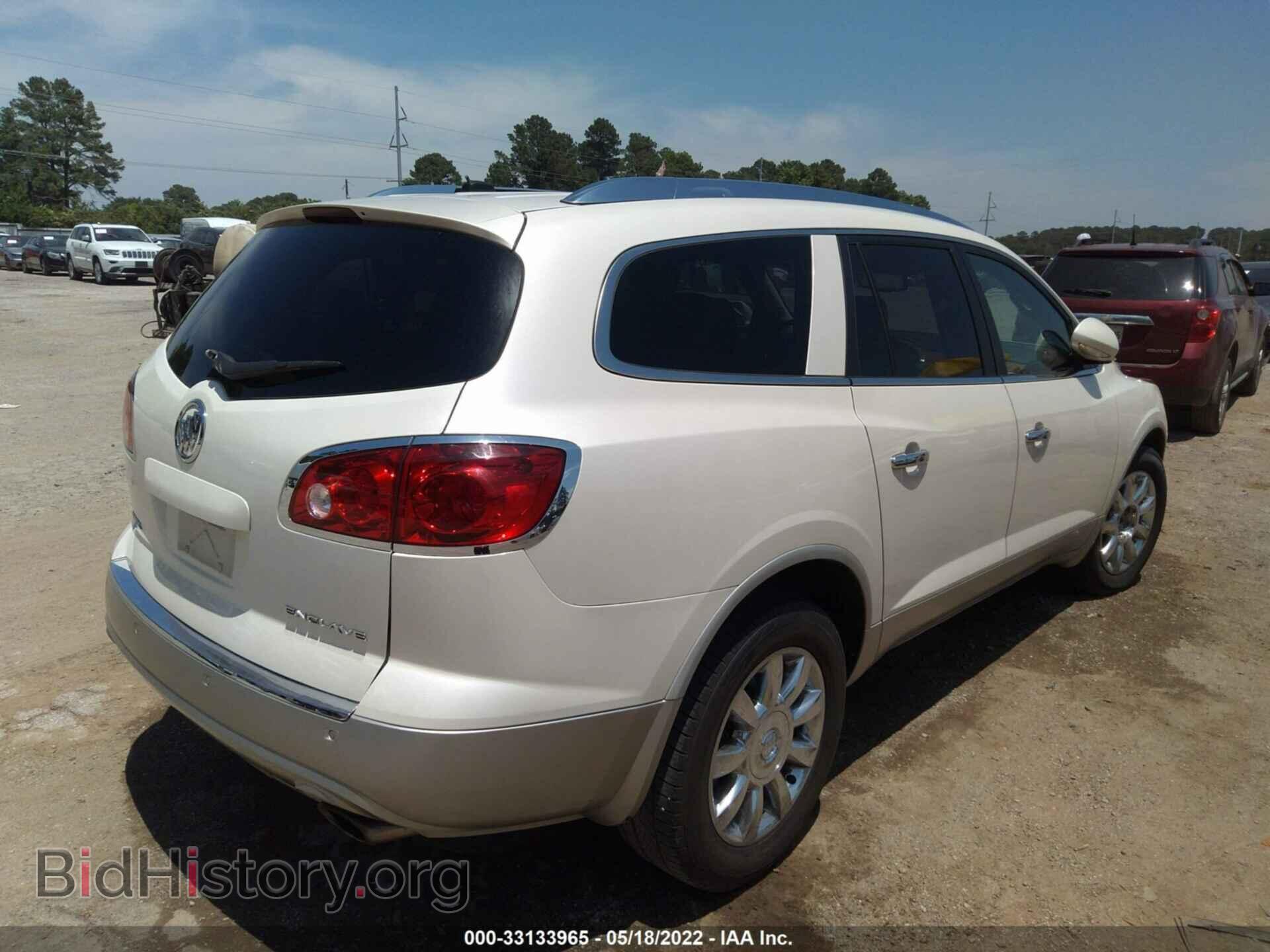 2012 BUICK ENCLAVE - VIN: 5GAKRCED9CJ306447 - Фото 4