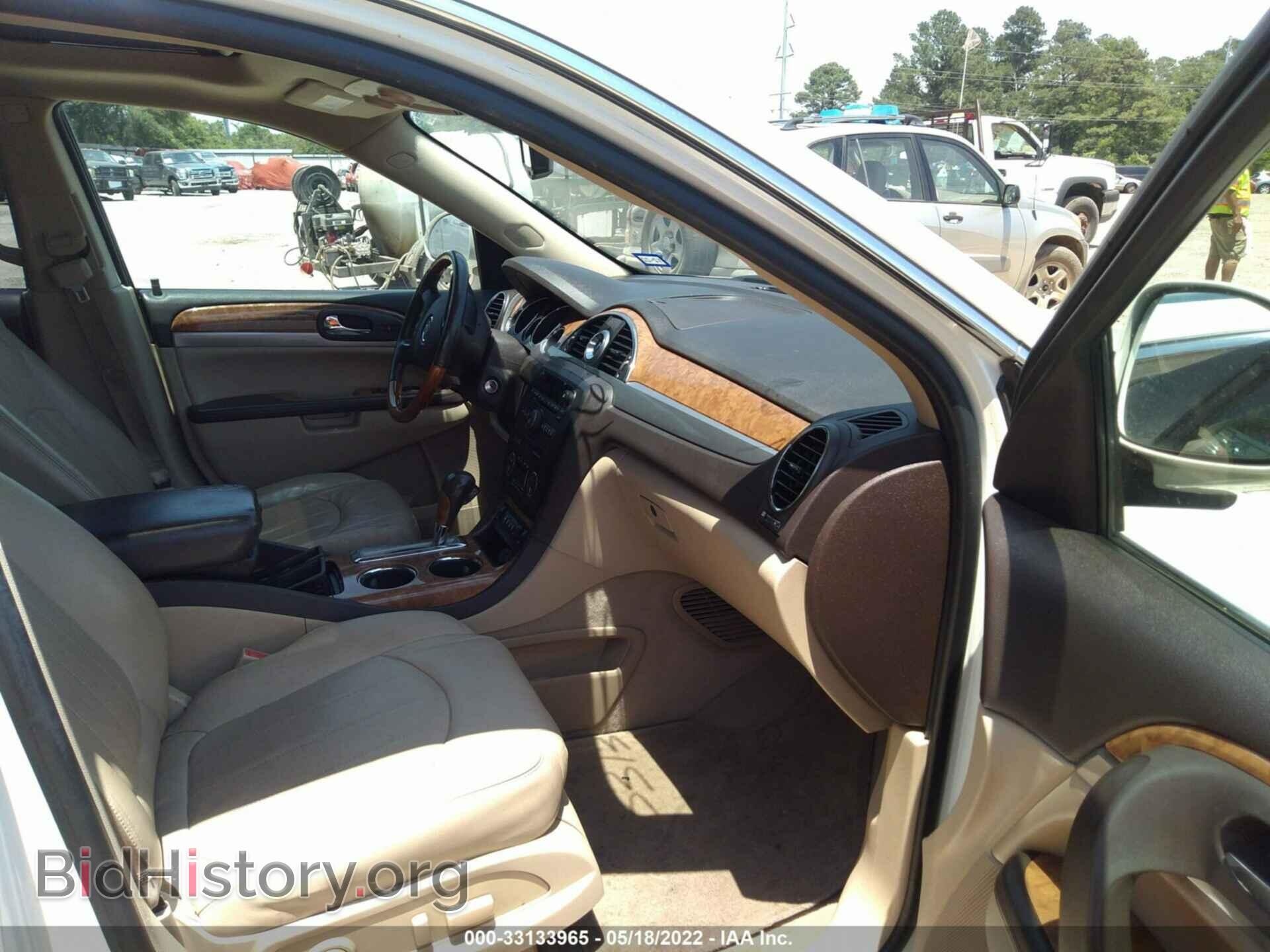 2012 BUICK ENCLAVE - VIN: 5GAKRCED9CJ306447 - Фото 5
