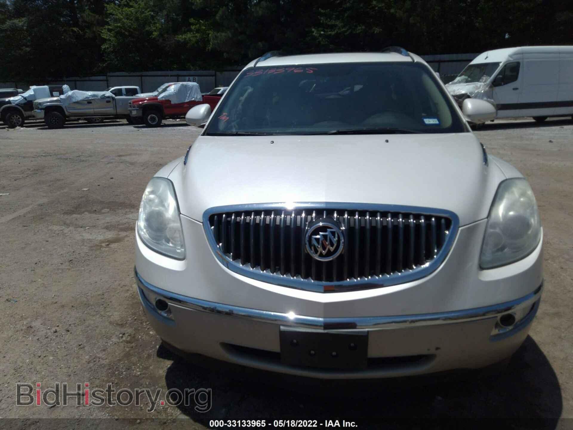 2012 BUICK ENCLAVE - VIN: 5GAKRCED9CJ306447 - Фото 6