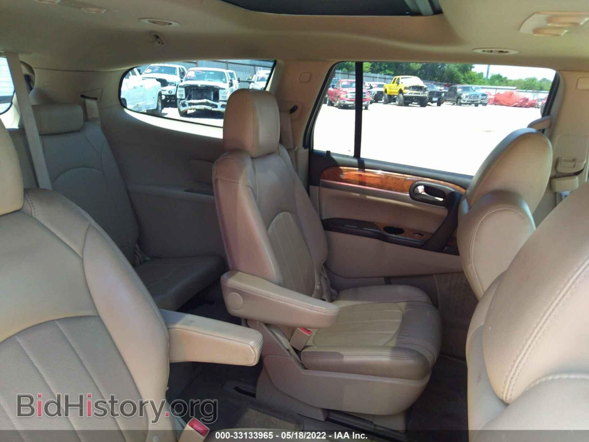 2012 BUICK ENCLAVE - VIN: 5GAKRCED9CJ306447 - Фото 8