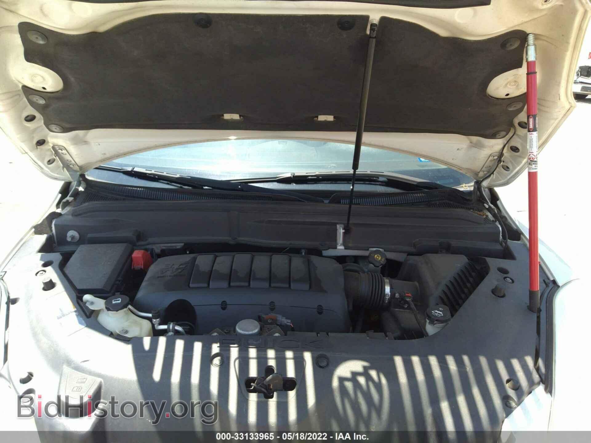 2012 BUICK ENCLAVE - VIN: 5GAKRCED9CJ306447 - Фото 10