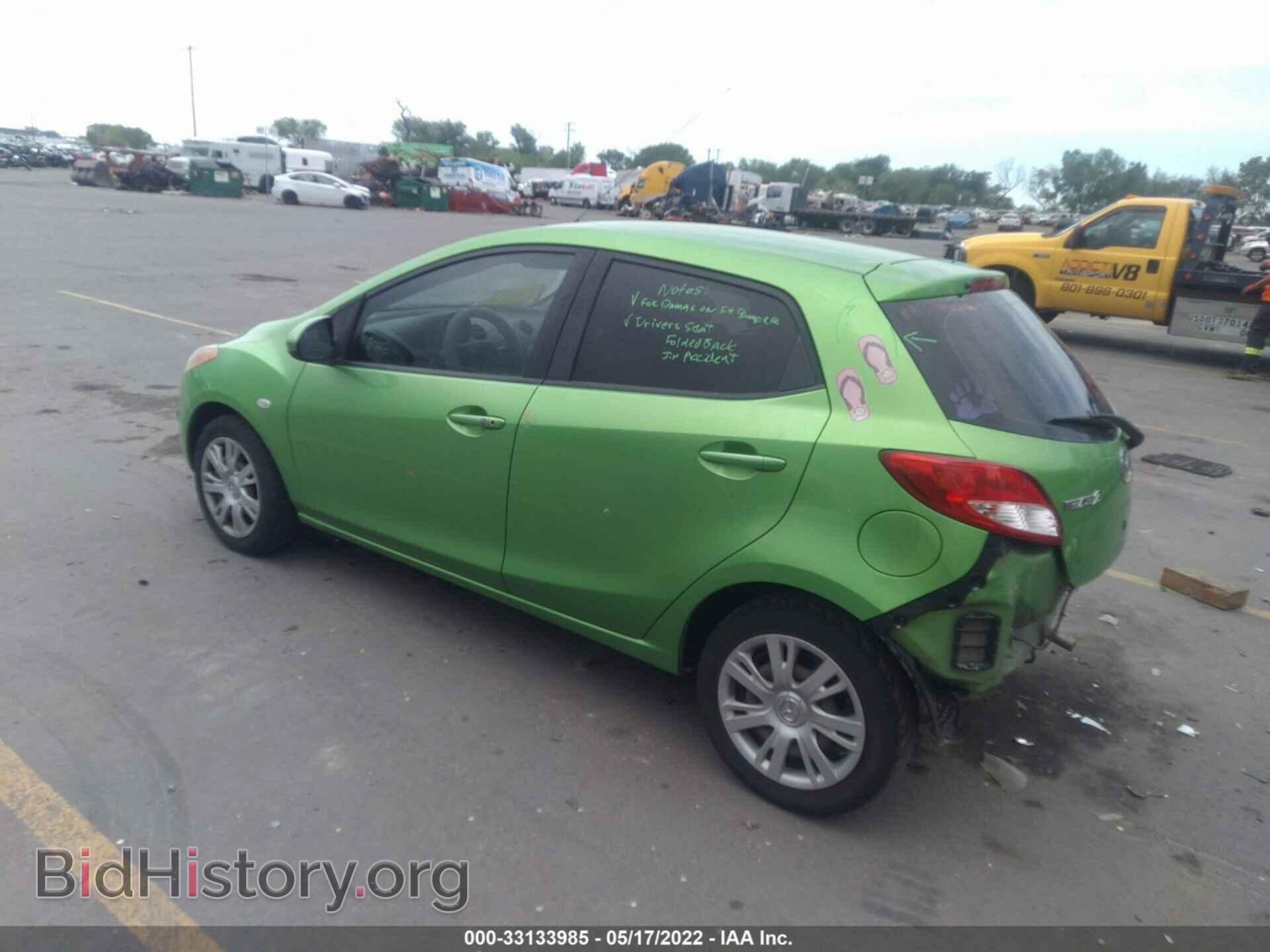 2013 MAZDA MAZDA2 - VIN: JM1DE1KY7D0163455 - Фото 3