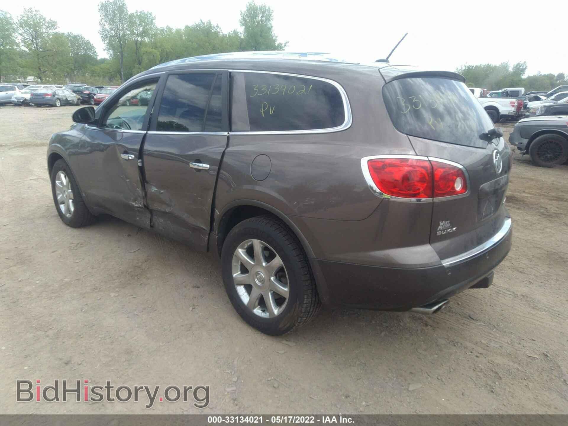 2009 BUICK ENCLAVE - VIN: 5GAEV23D89J217872 - Photo 3