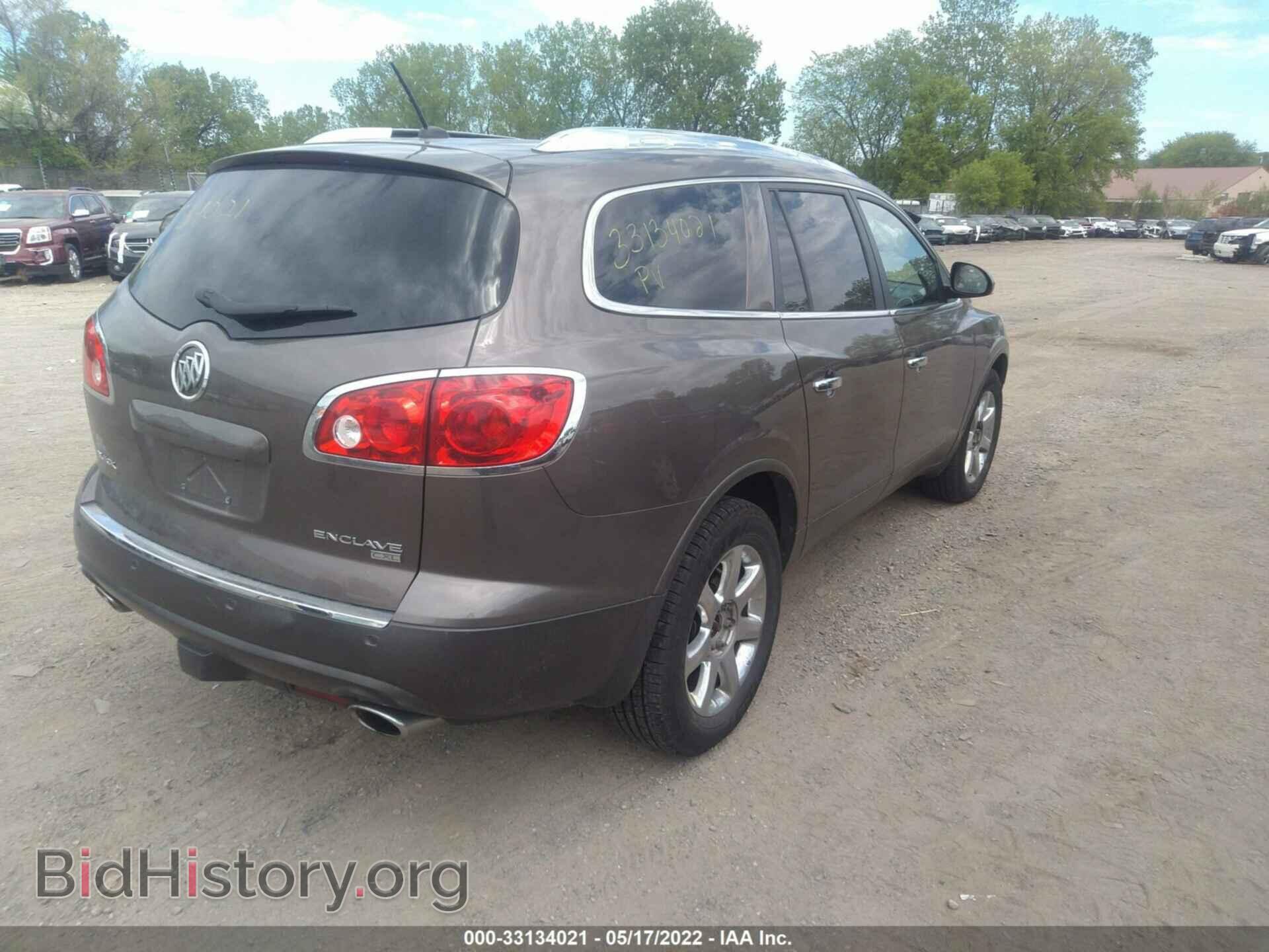 2009 BUICK ENCLAVE - VIN: 5GAEV23D89J217872 - Photo 4