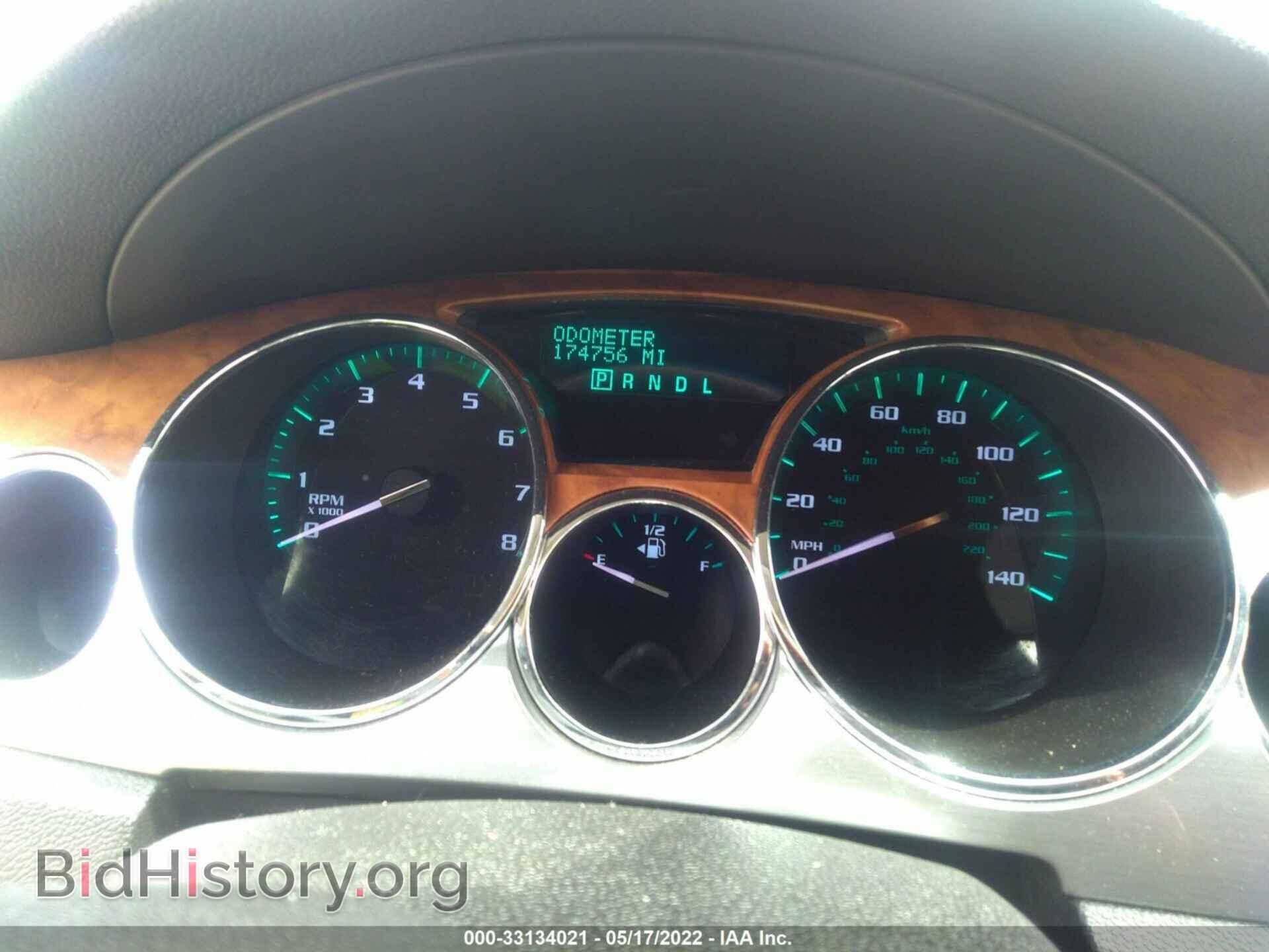 2009 BUICK ENCLAVE - VIN: 5GAEV23D89J217872 - Photo 7