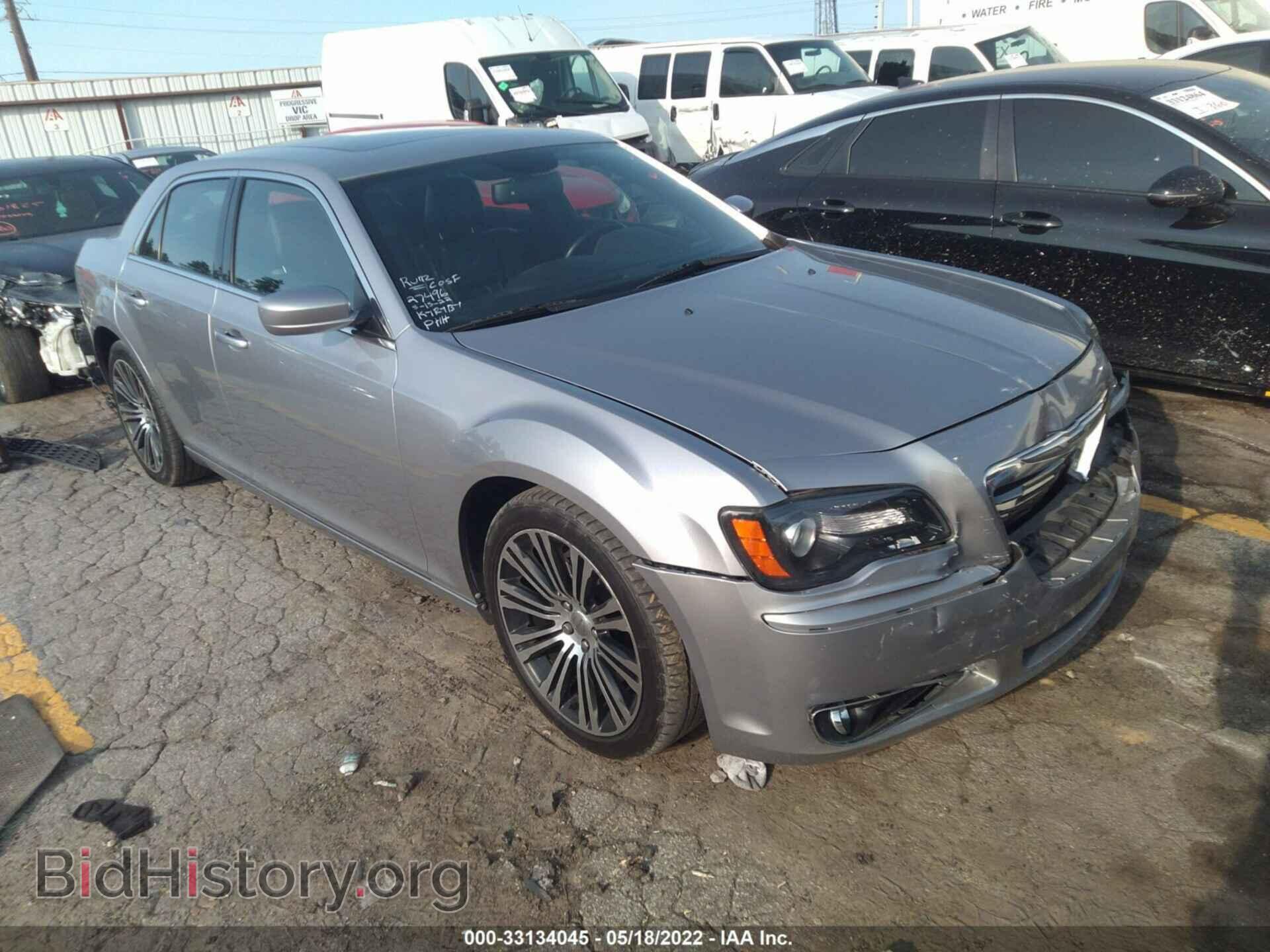 Фотография 2C3CCABG4DH643994 - CHRYSLER 300 2013