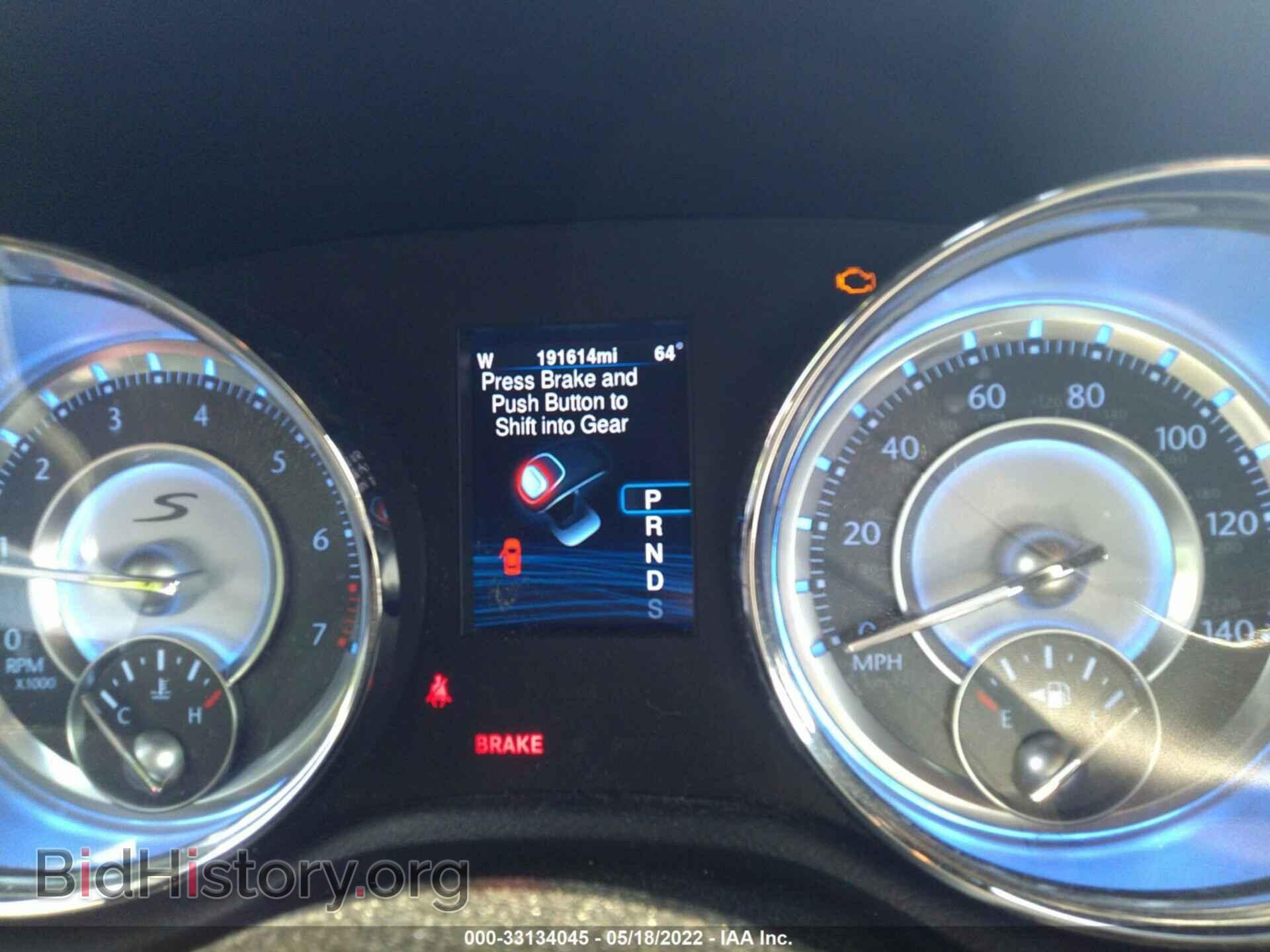 2013 CHRYSLER 300 - VIN: 2C3CCABG4DH643994 - Фото 7