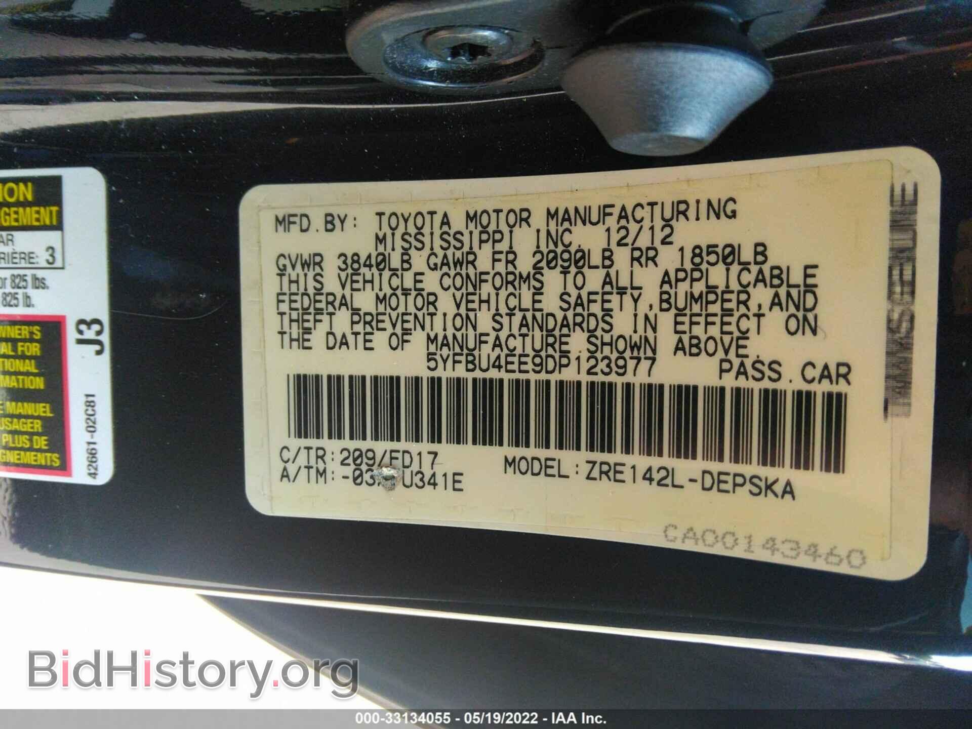 2013 TOYOTA COROLLA - VIN: 5YFBU4EE9DP123977 - Фото 9