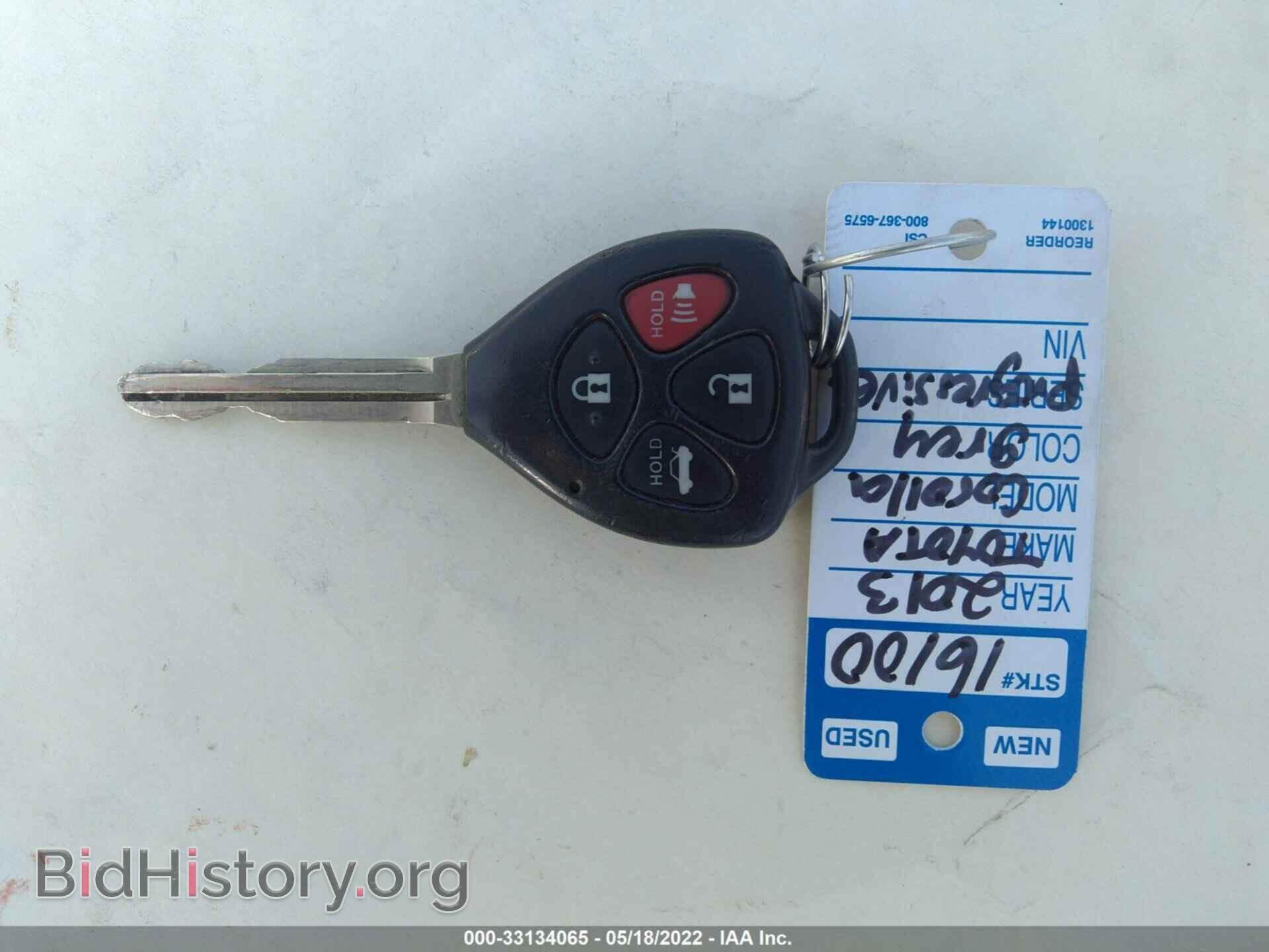 2013 TOYOTA COROLLA - VIN: 5YFBU4EE3DP187562 - Фото 11