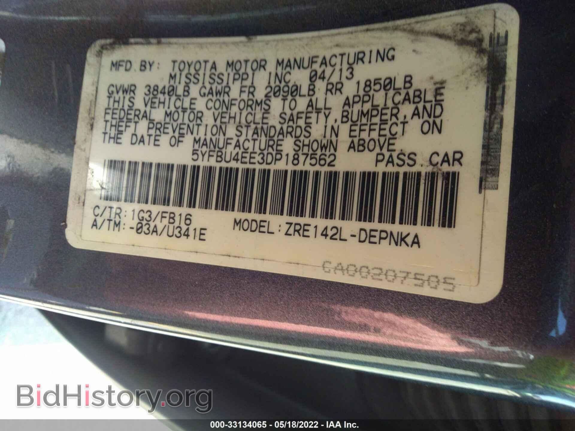 2013 TOYOTA COROLLA - VIN: 5YFBU4EE3DP187562 - Фото 9